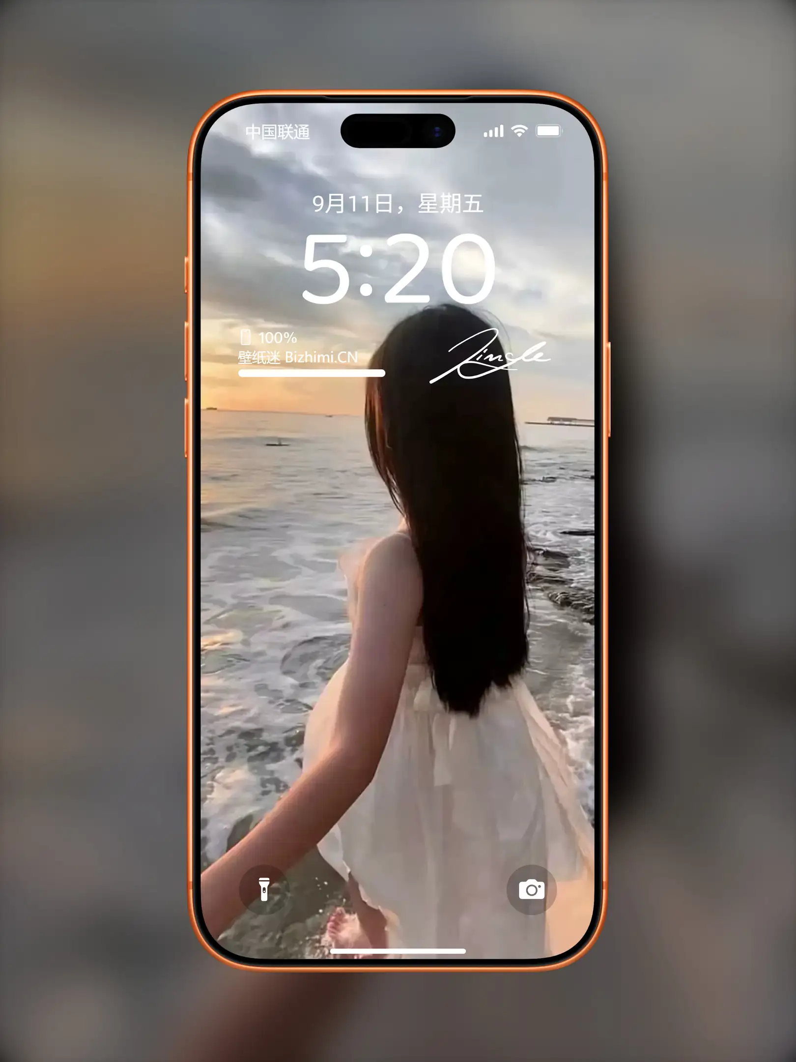 气质女孩高清人像写真图片 优雅女子图片锁屏
