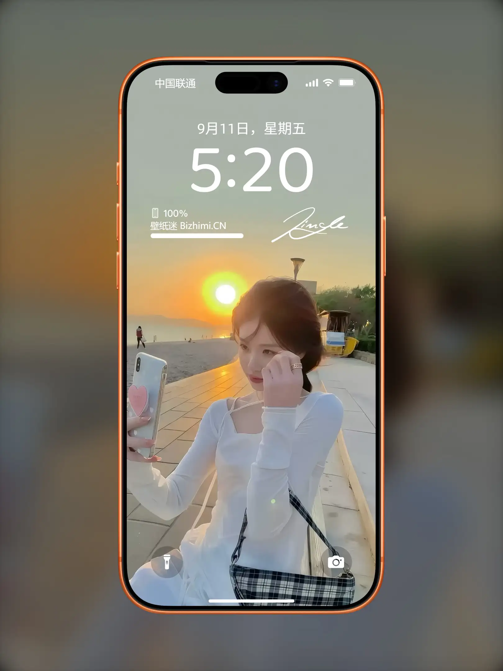 气质女孩高清人像写真图片 优雅女子图片锁屏