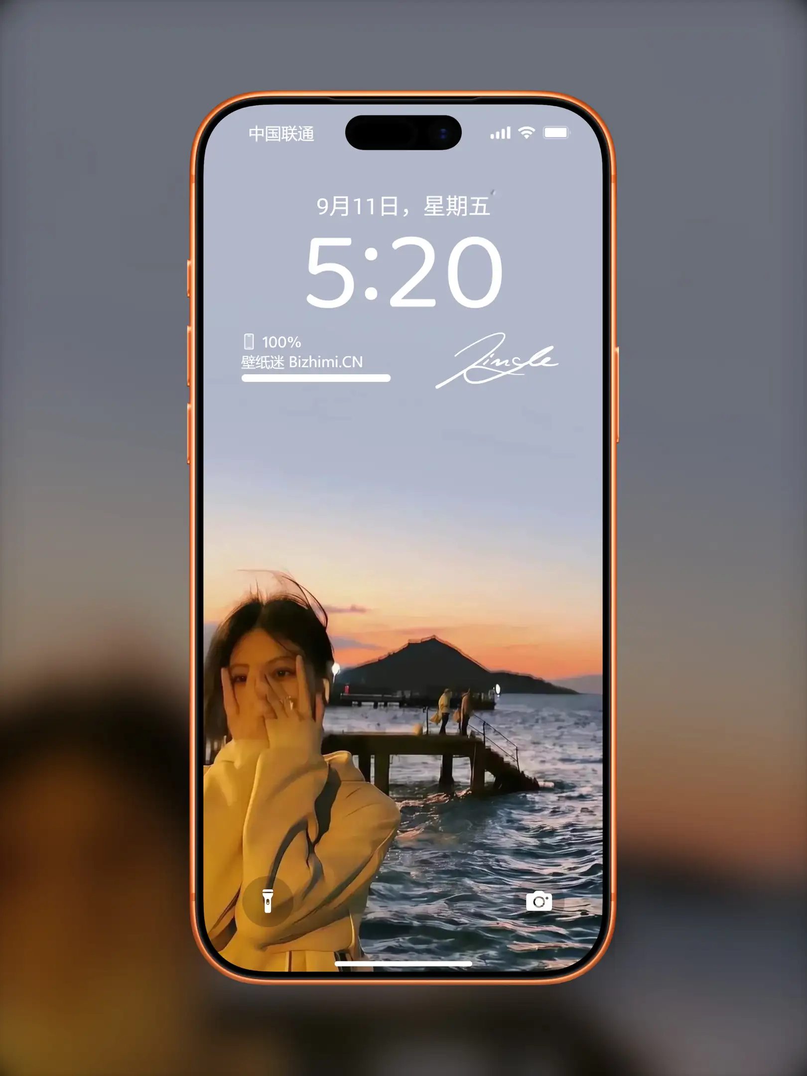 气质女孩高清人像写真图片 优雅女子图片锁屏