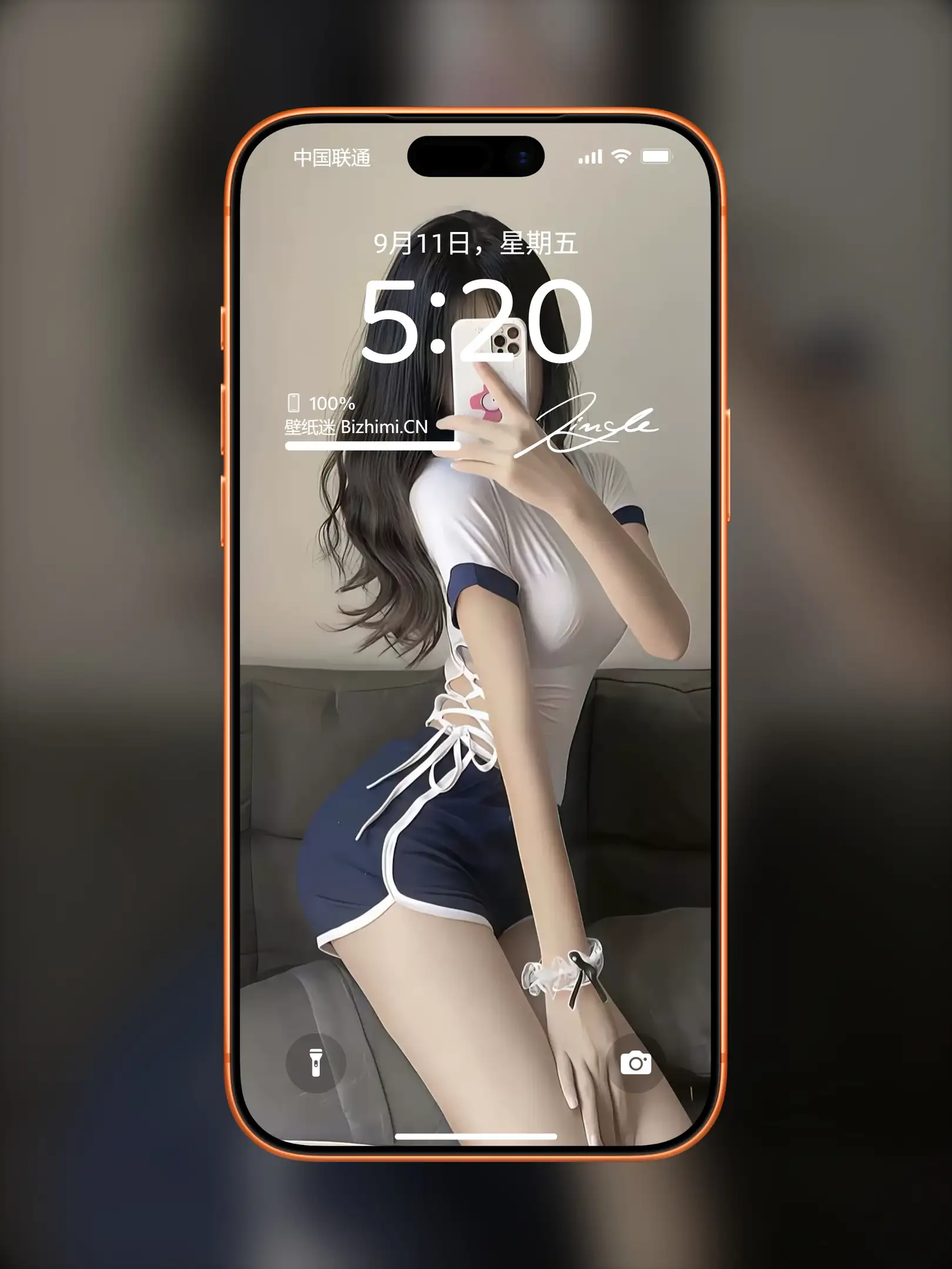气质女孩高清人像写真图片 优雅女子图片锁屏