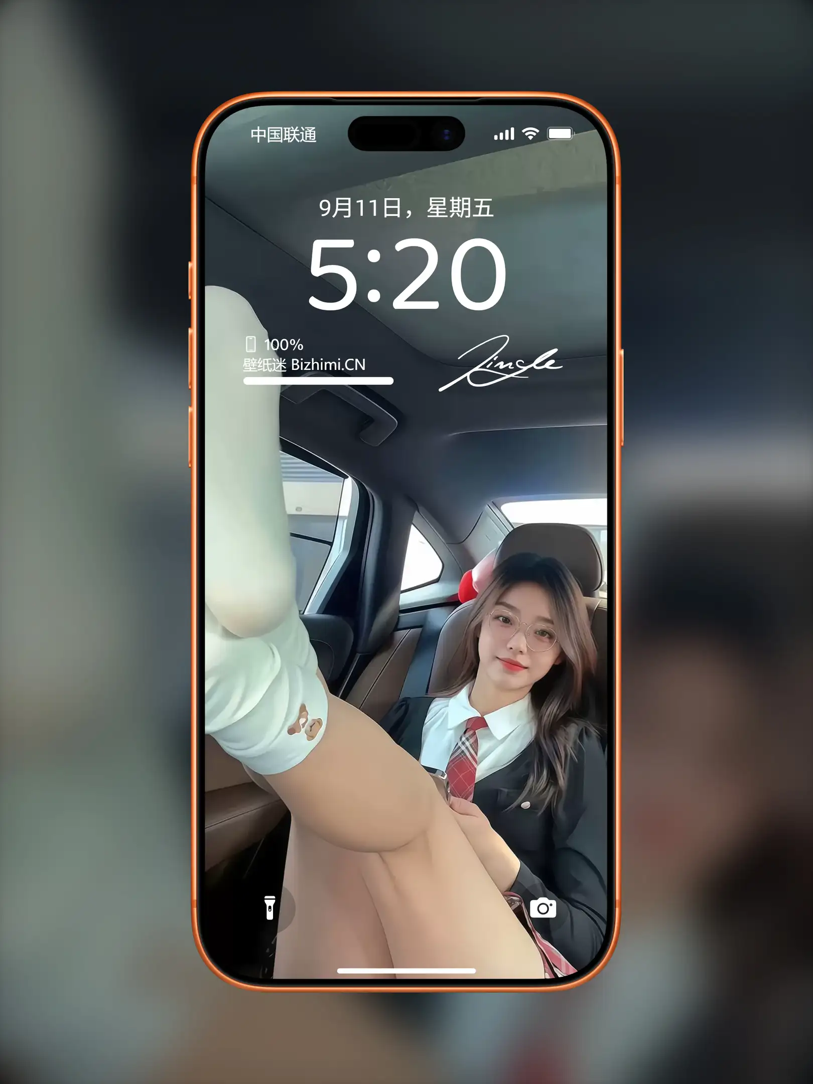 气质女孩高清人像写真图片 优雅女子图片锁屏