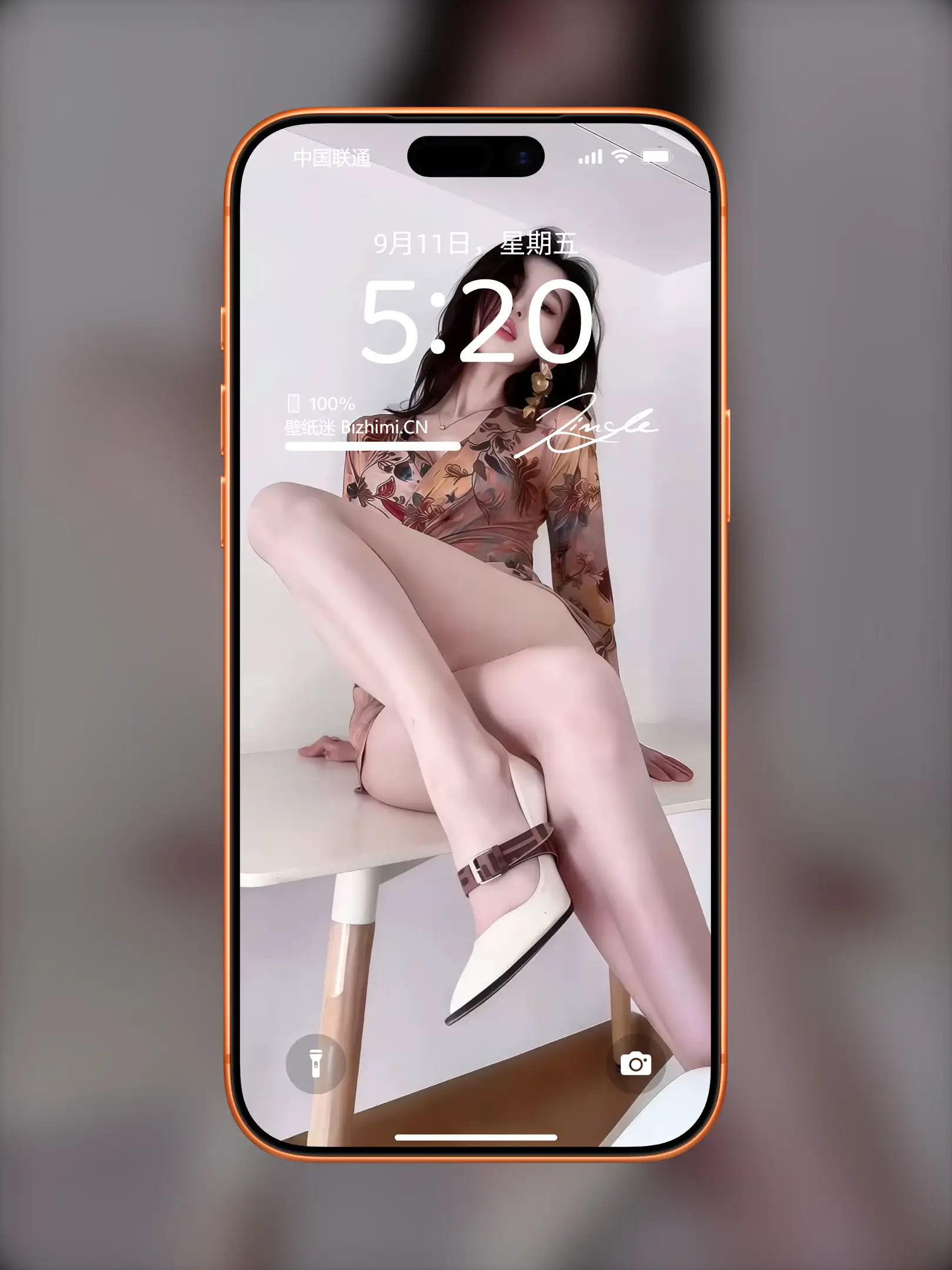 Photo by 壁纸图