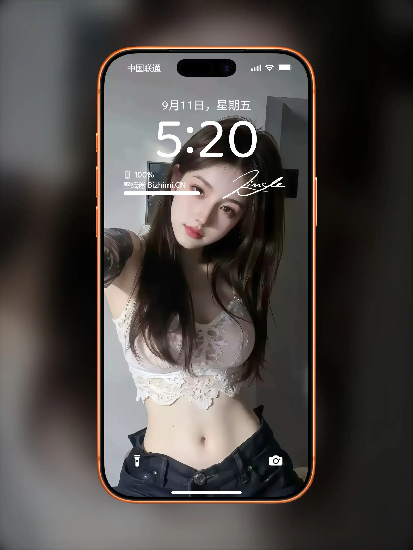 Photo by 壁纸图
