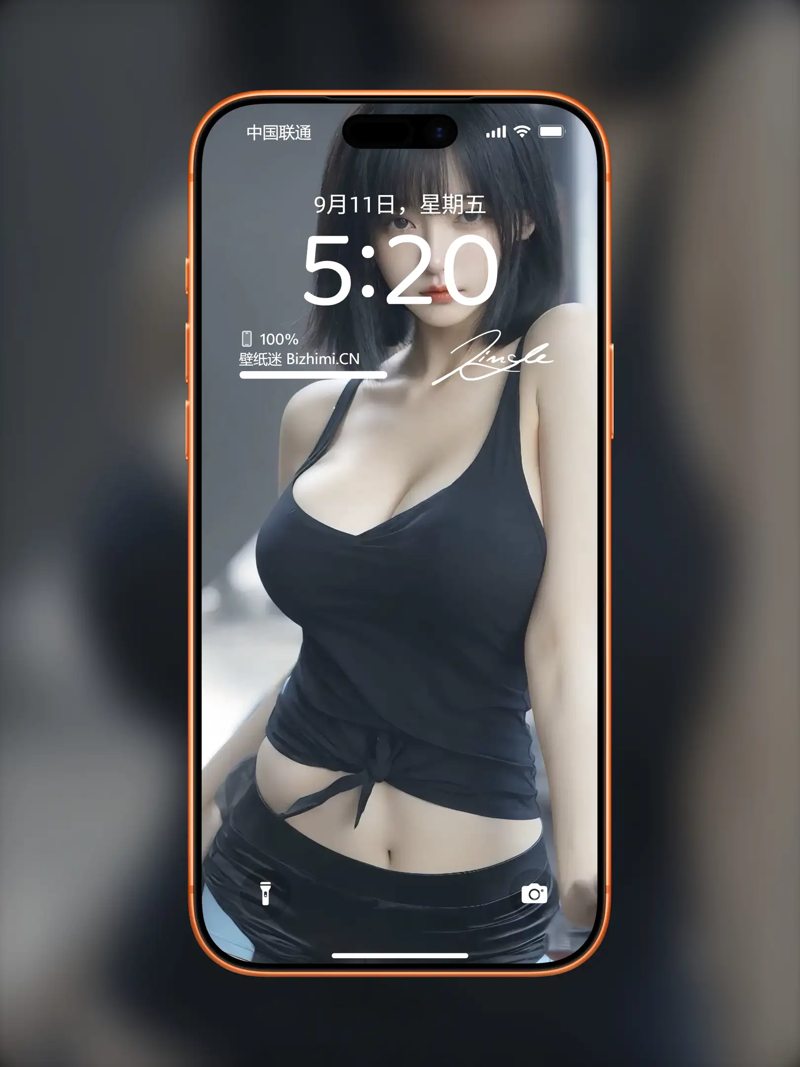 Photo by 壁纸图