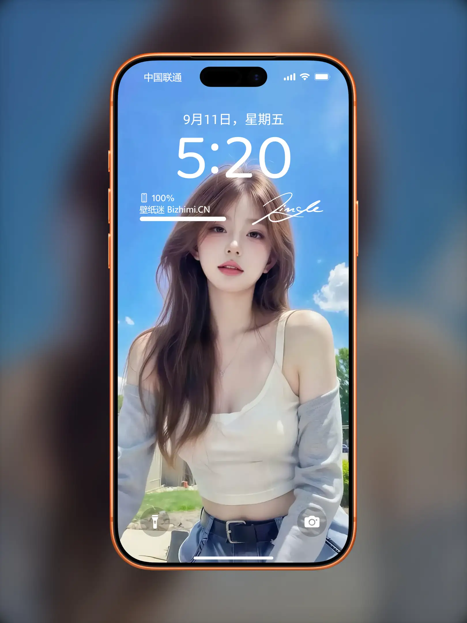 气质女孩高清人像写真图片 优雅女子图片锁屏