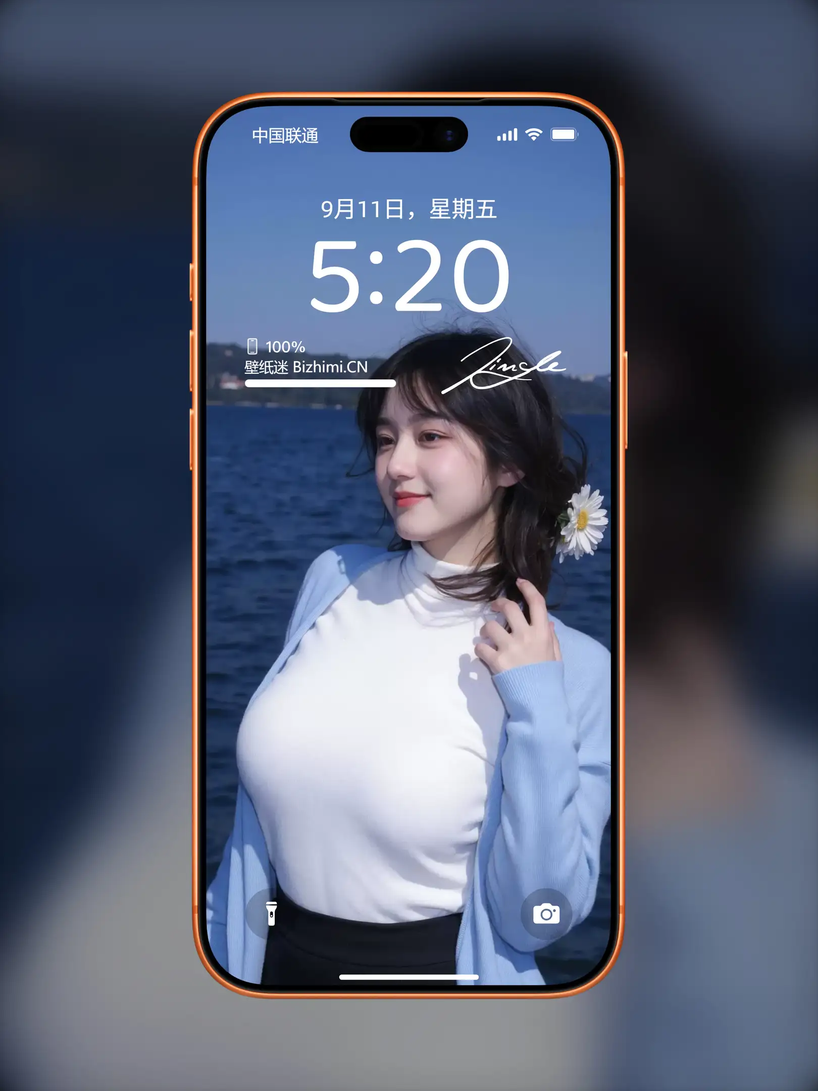气质女孩高清人像写真图片 优雅女子图片锁屏