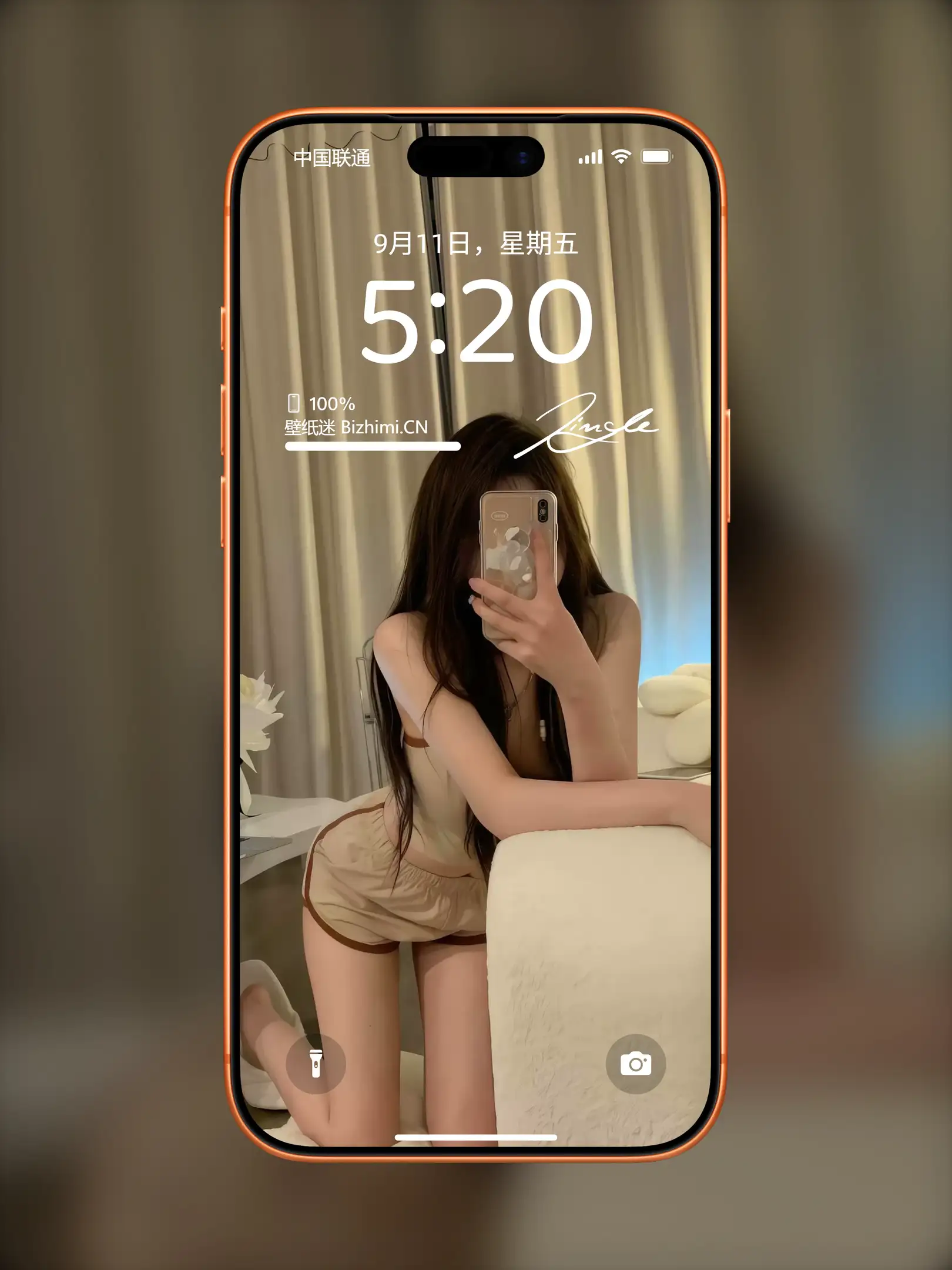 气质女孩高清人像写真图片 优雅女子图片锁屏