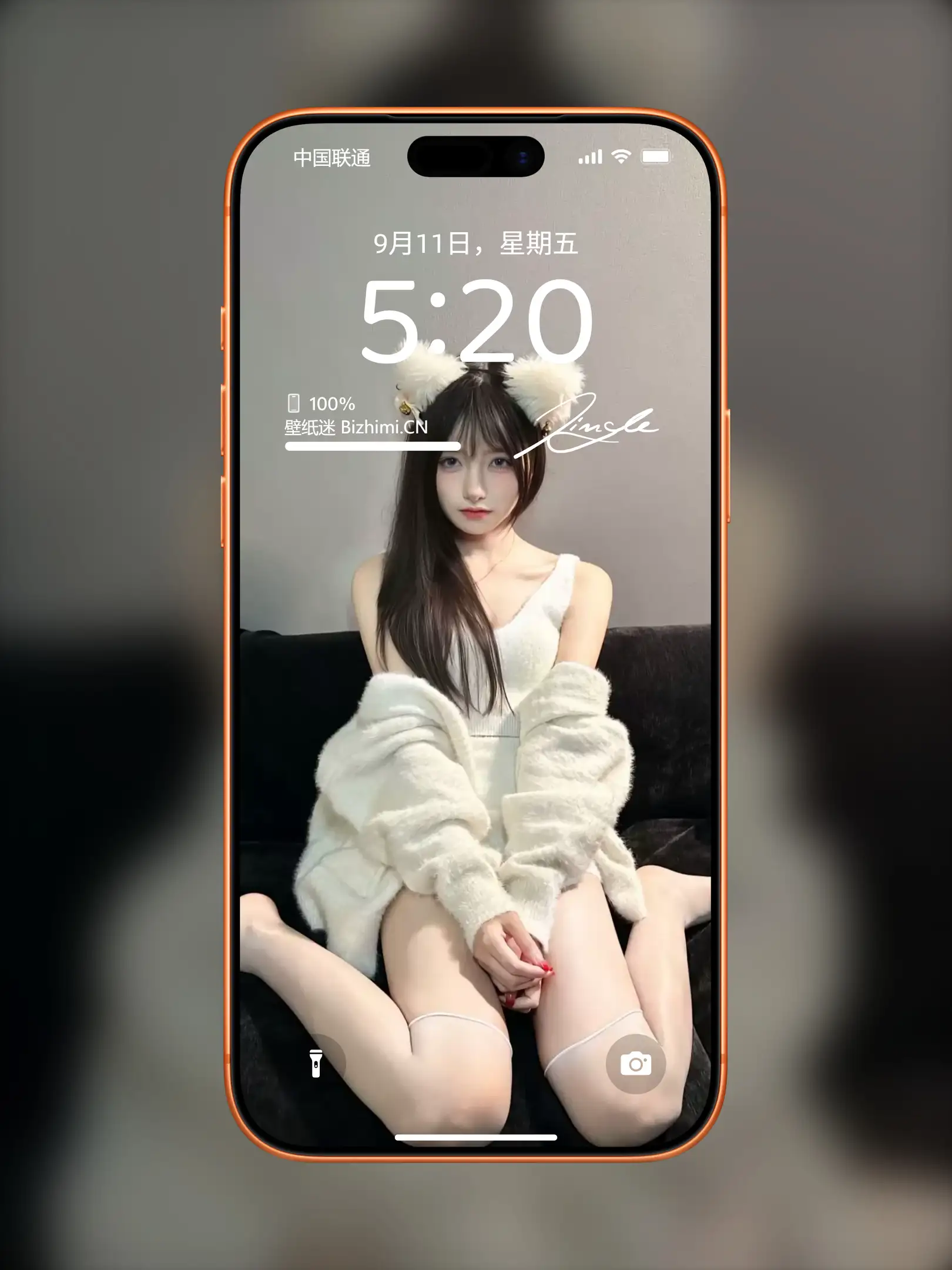 Photo by 壁纸图