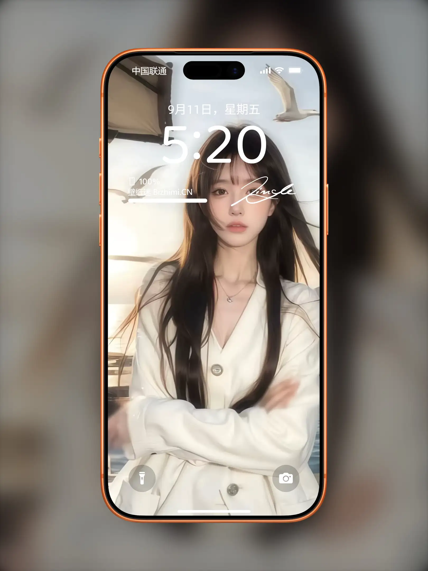 气质女孩高清人像写真图片 优雅女子图片锁屏