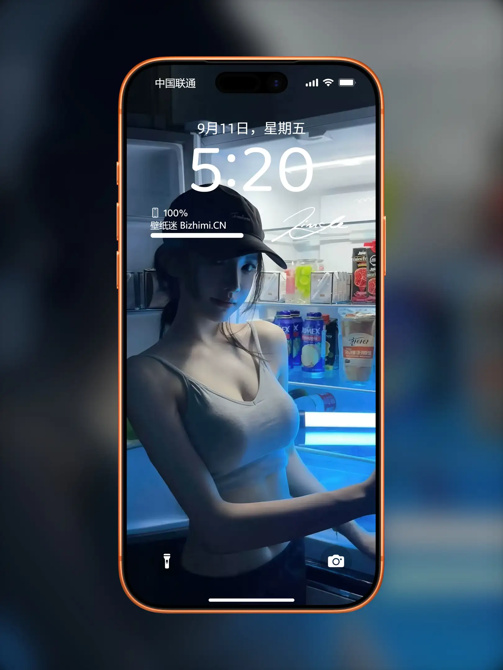气质女孩高清人像写真图片 优雅女子图片锁屏