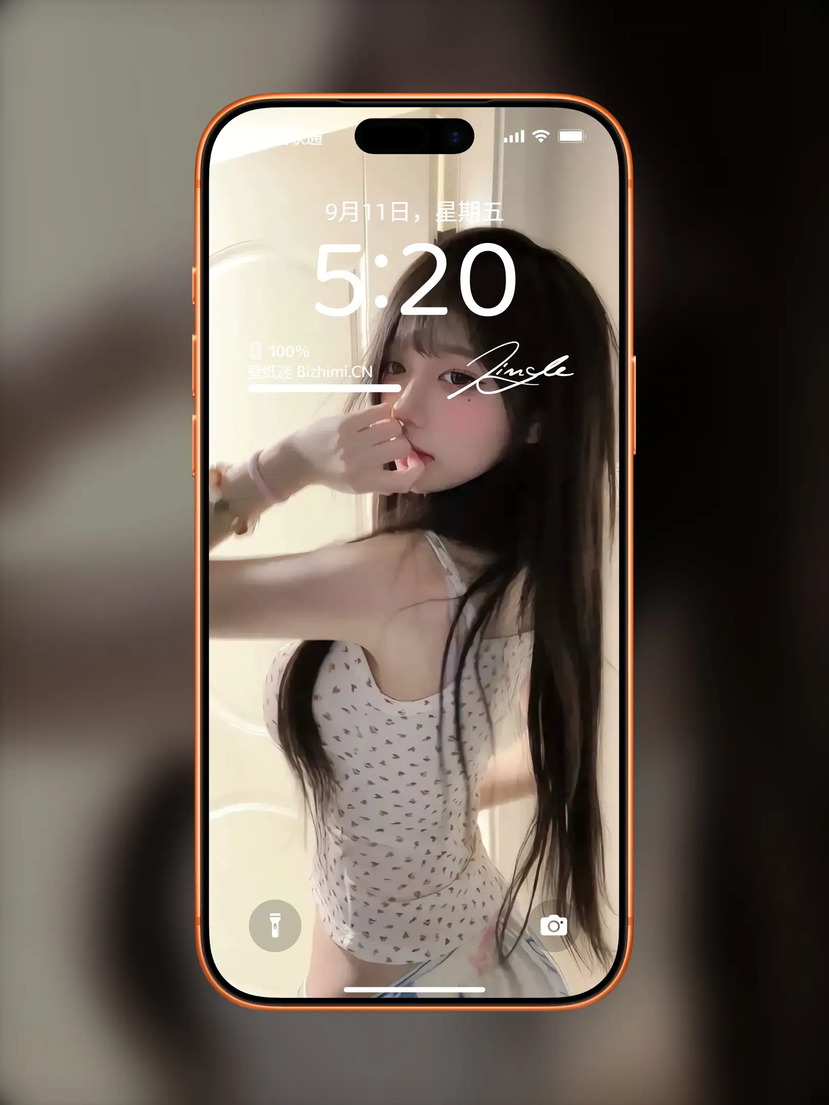 气质女孩高清人像写真图片 优雅女子图片锁屏