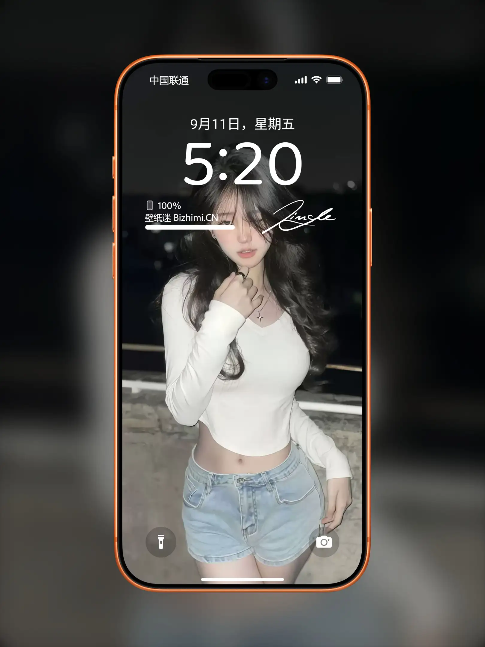 Photo by 壁纸图