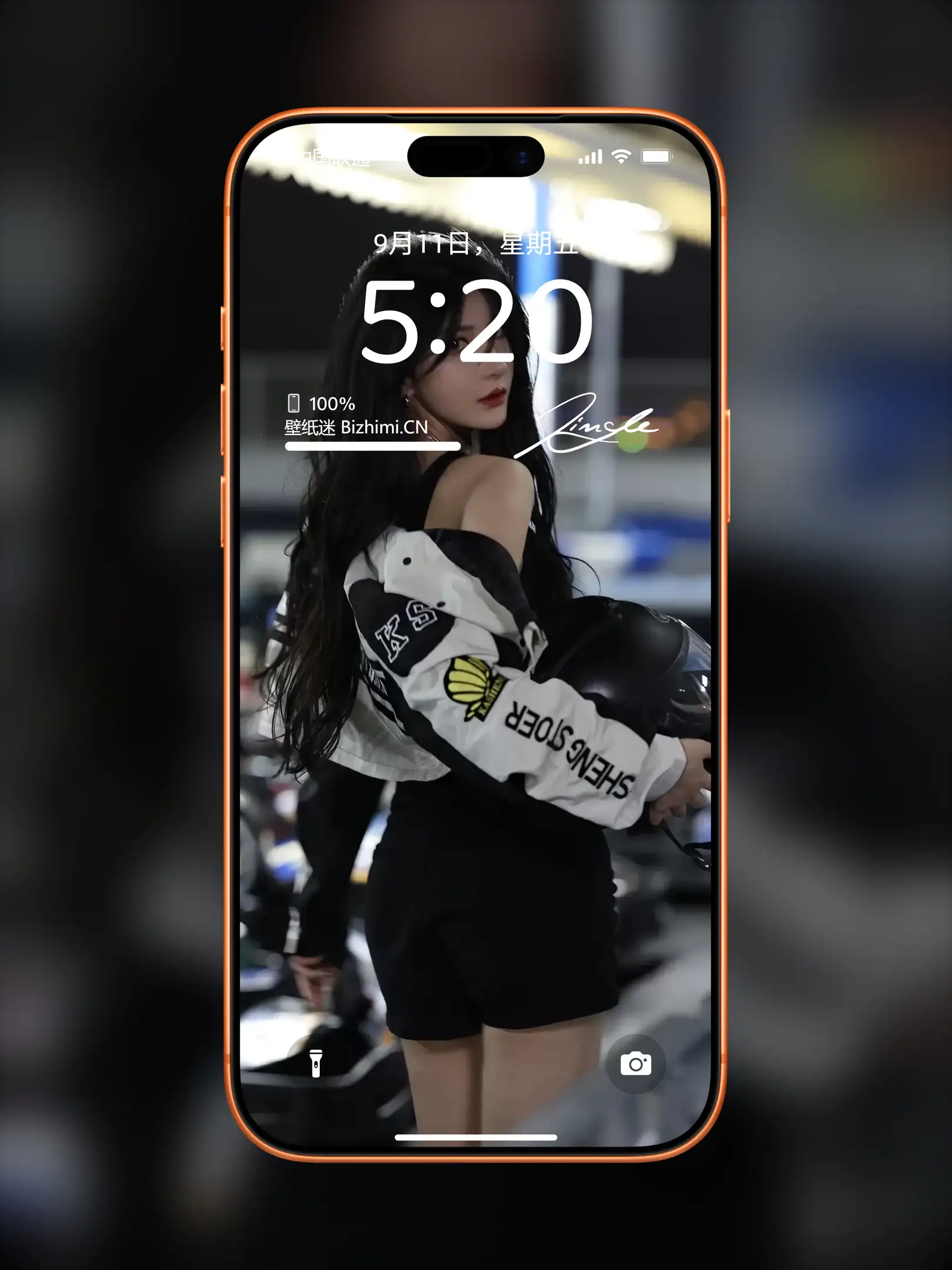 气质女孩高清人像写真图片 优雅女子图片锁屏
