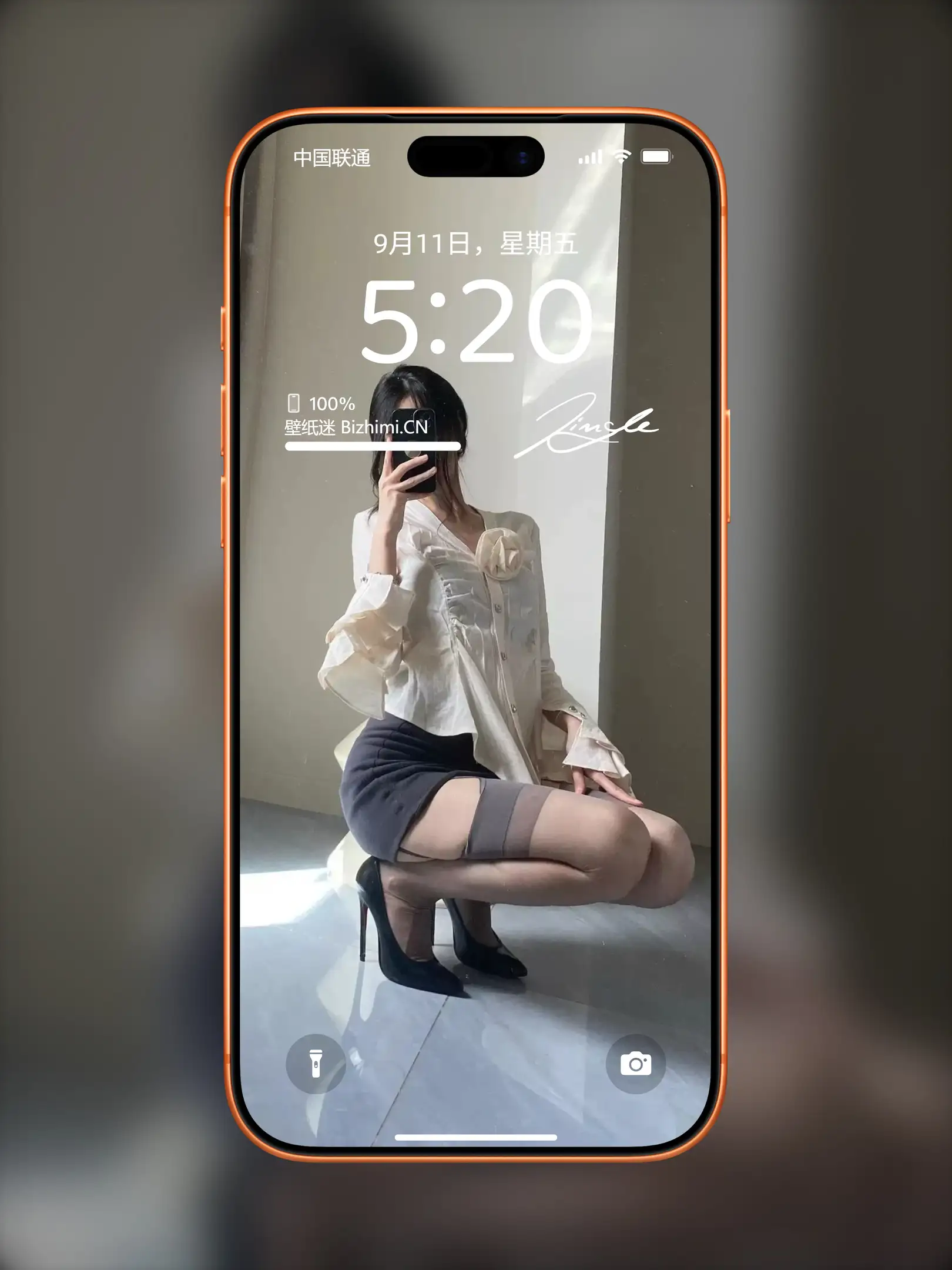 气质女孩高清人像写真图片 优雅女子图片锁屏
