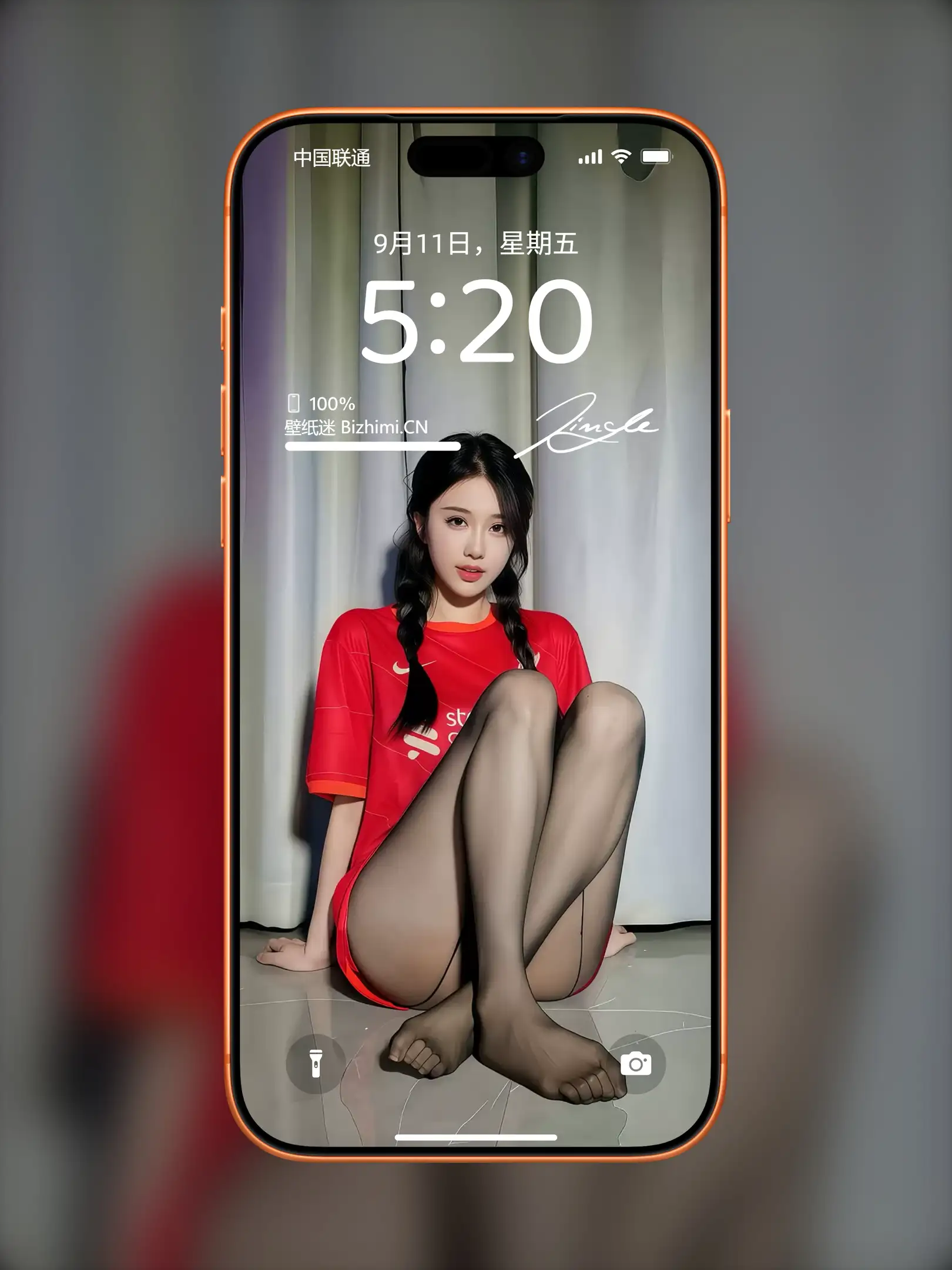 气质女孩高清人像写真图片 优雅女子图片锁屏