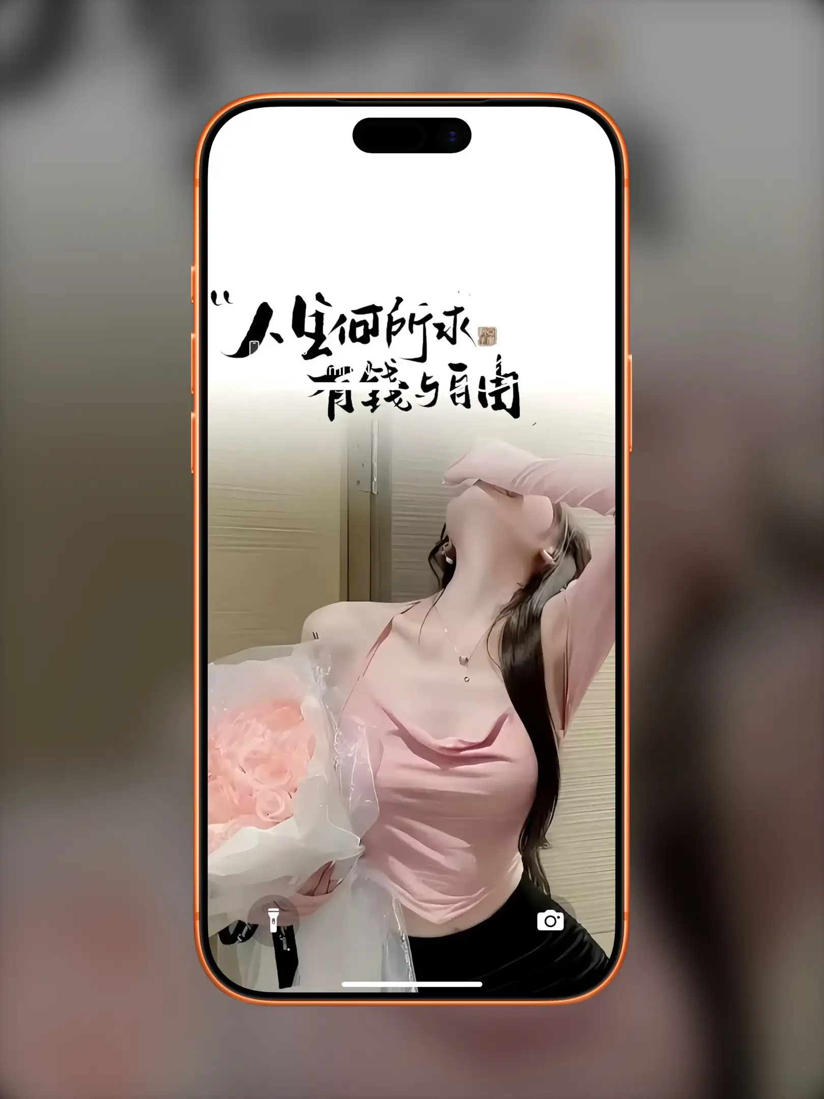 气质女孩高清人像写真图片 优雅女子图片锁屏