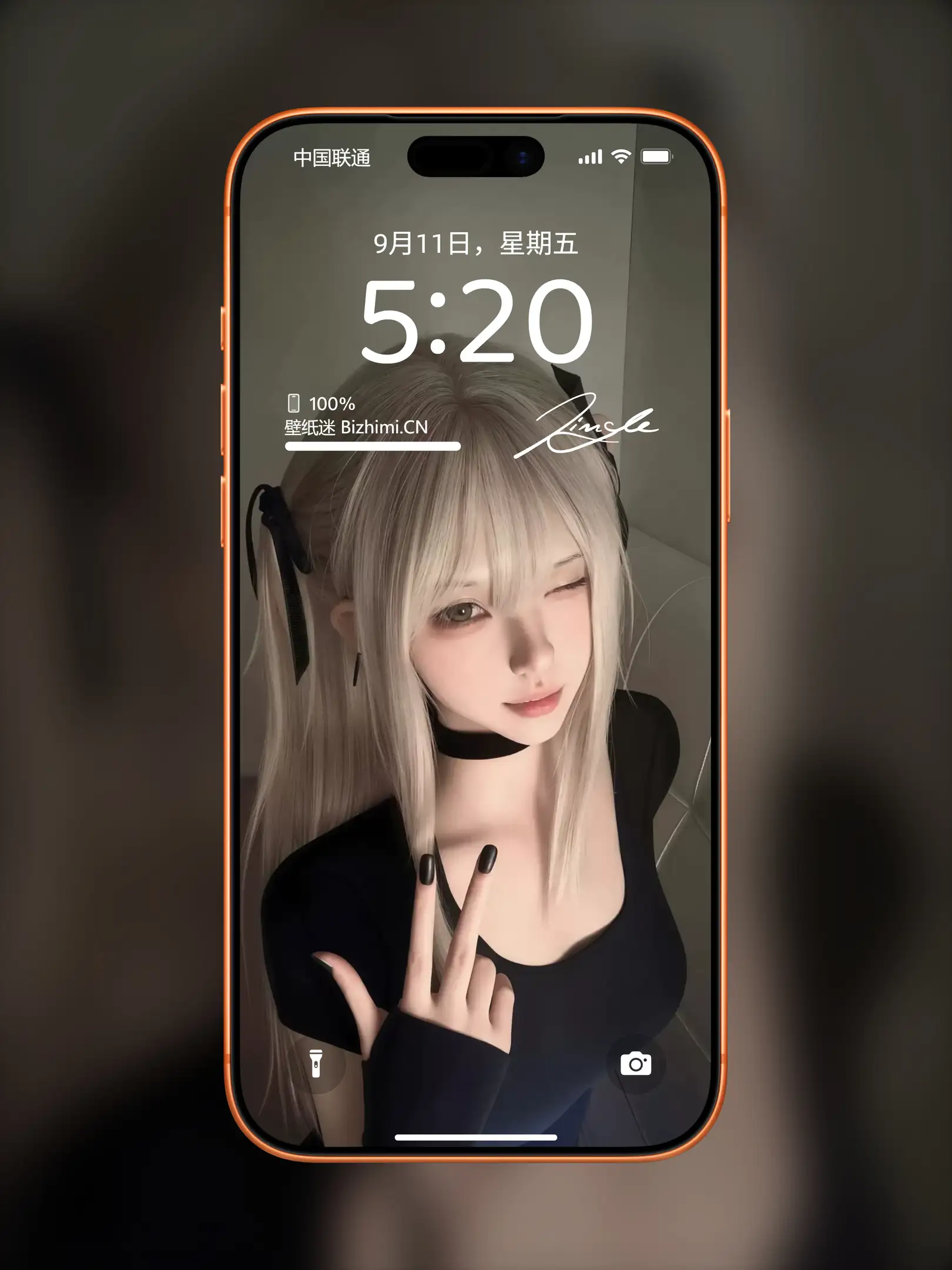 Photo by 壁纸图