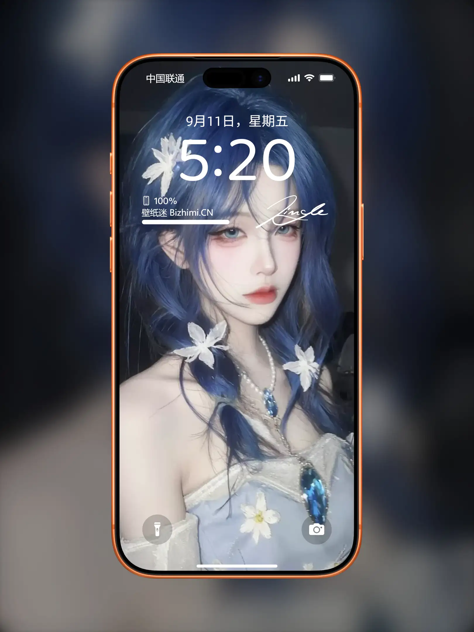 Photo by 壁纸图
