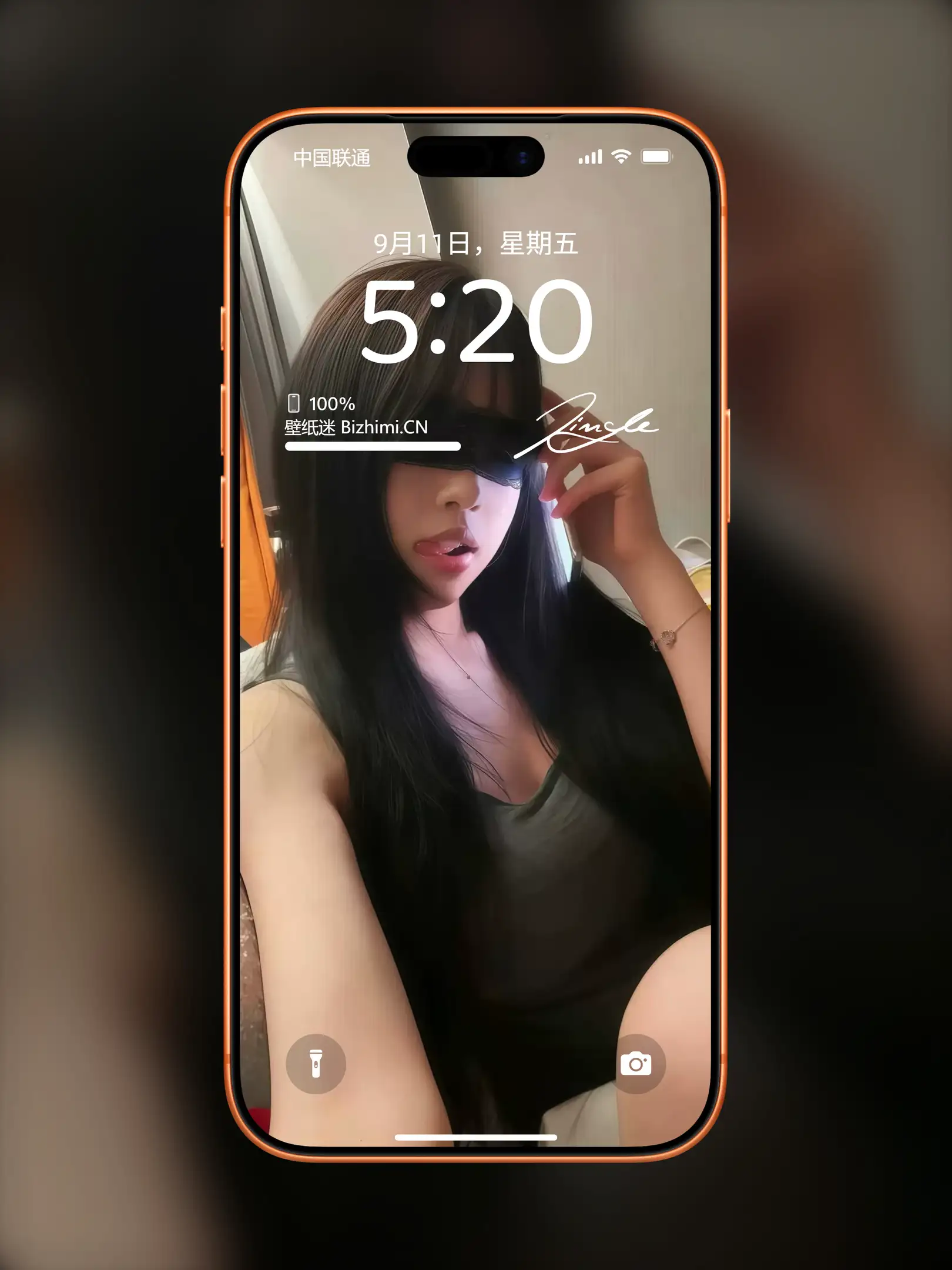 气质女孩高清人像写真图片 优雅女子图片锁屏