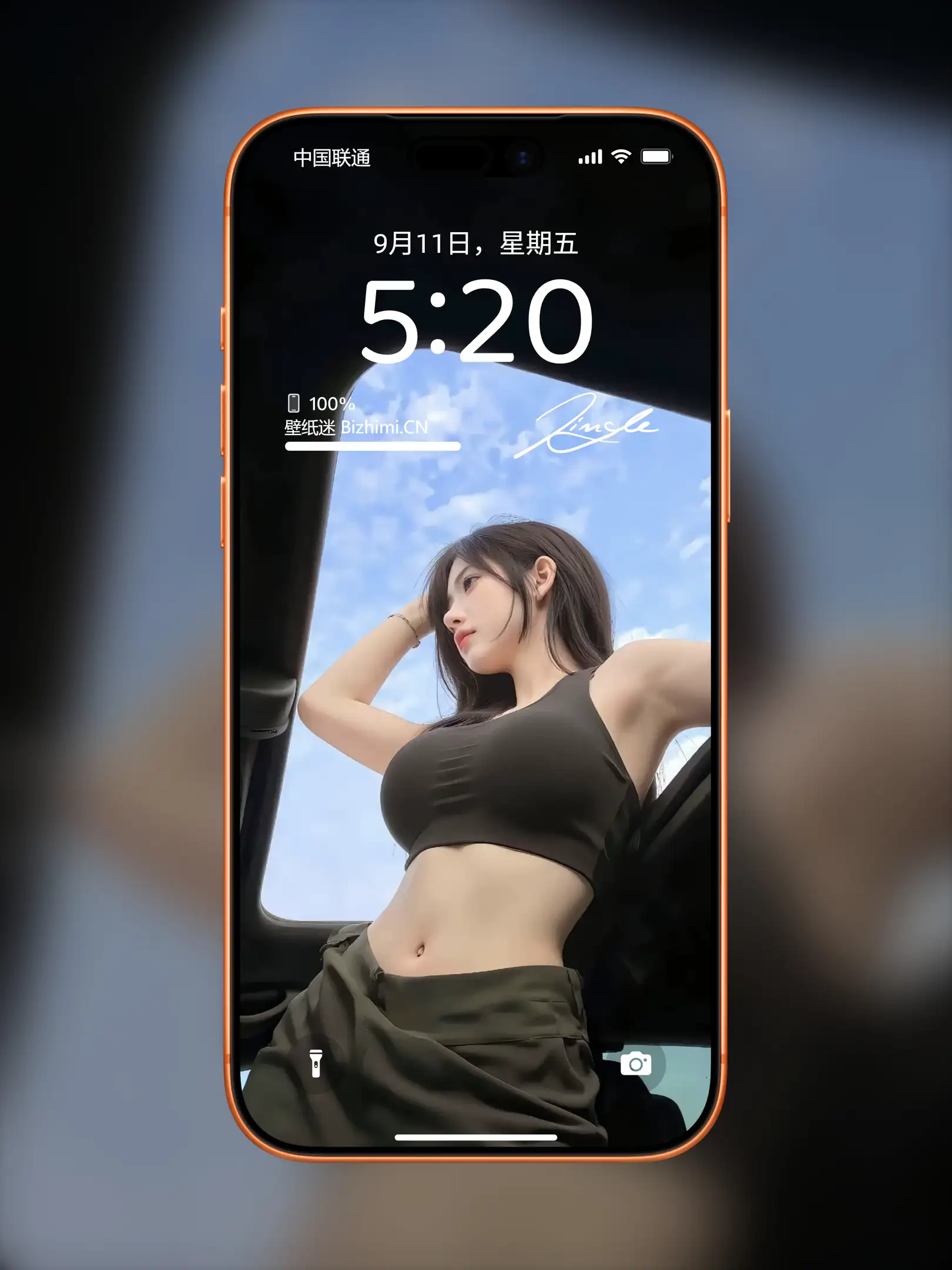 气质女孩高清人像写真图片 优雅女子图片锁屏