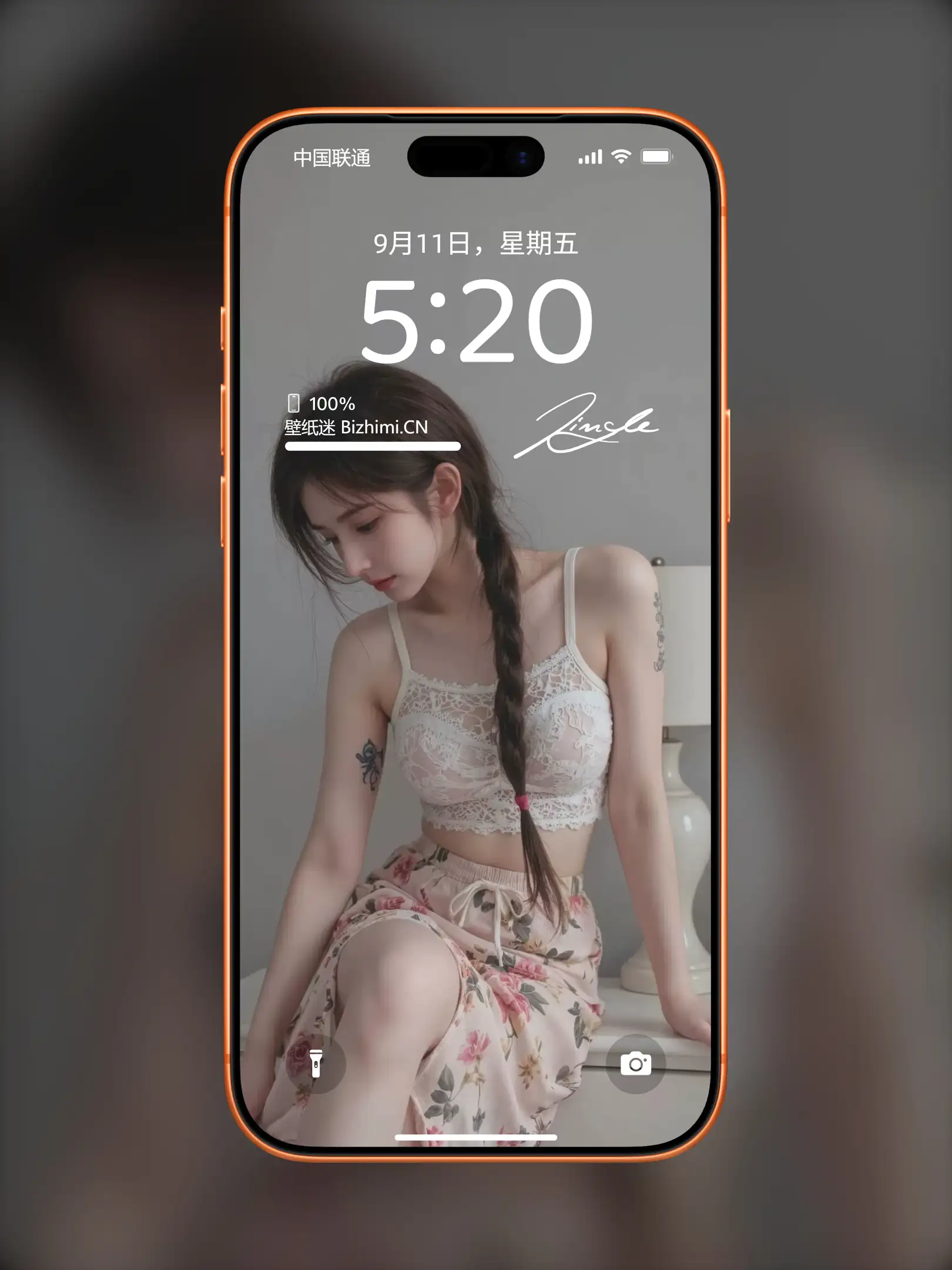 气质女孩高清人像写真图片 优雅女子图片锁屏