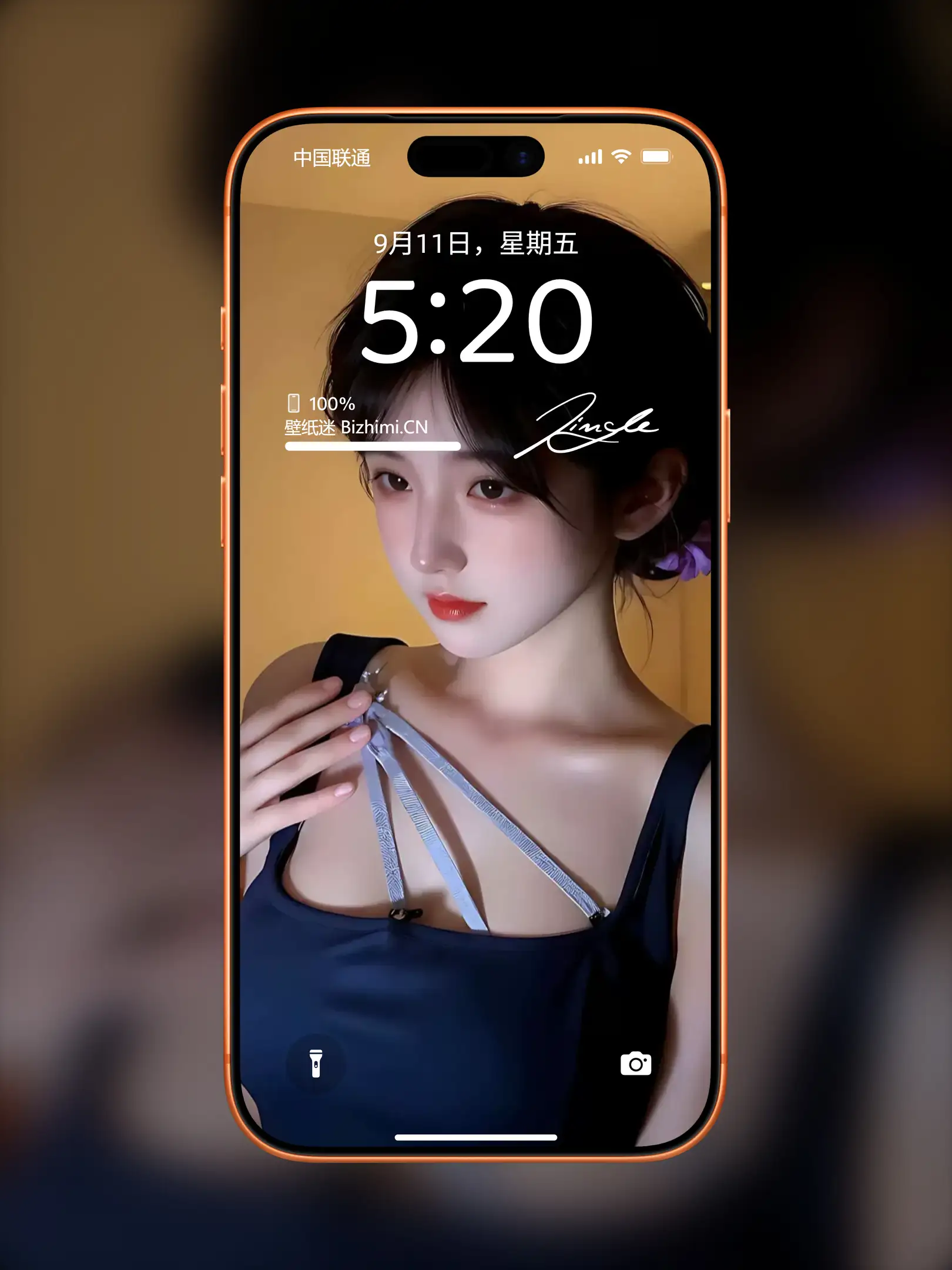 气质女孩高清人像写真图片 优雅女子图片锁屏