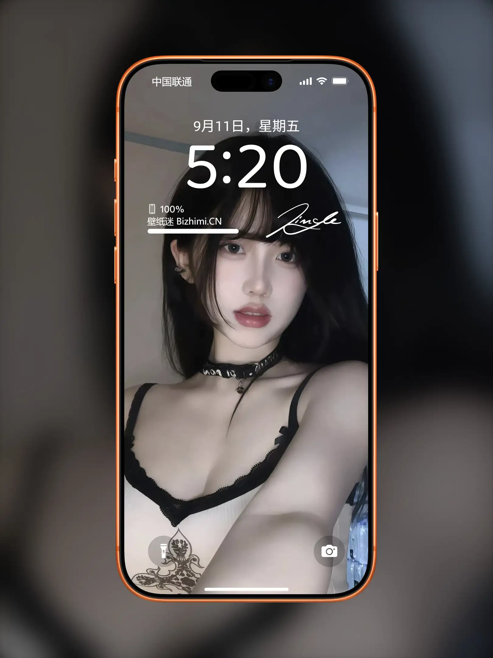 Photo by 壁纸图