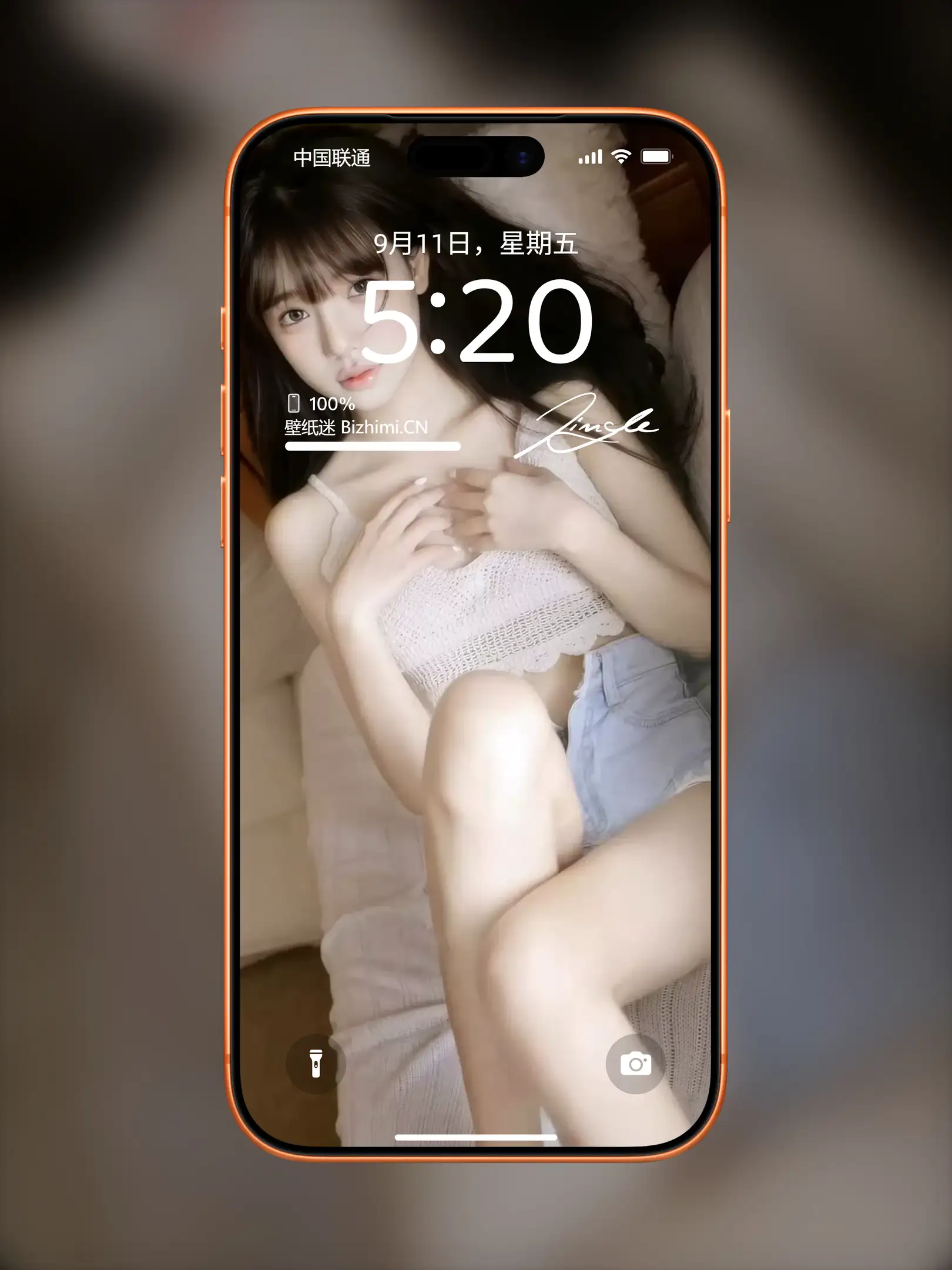 Photo by 壁纸图