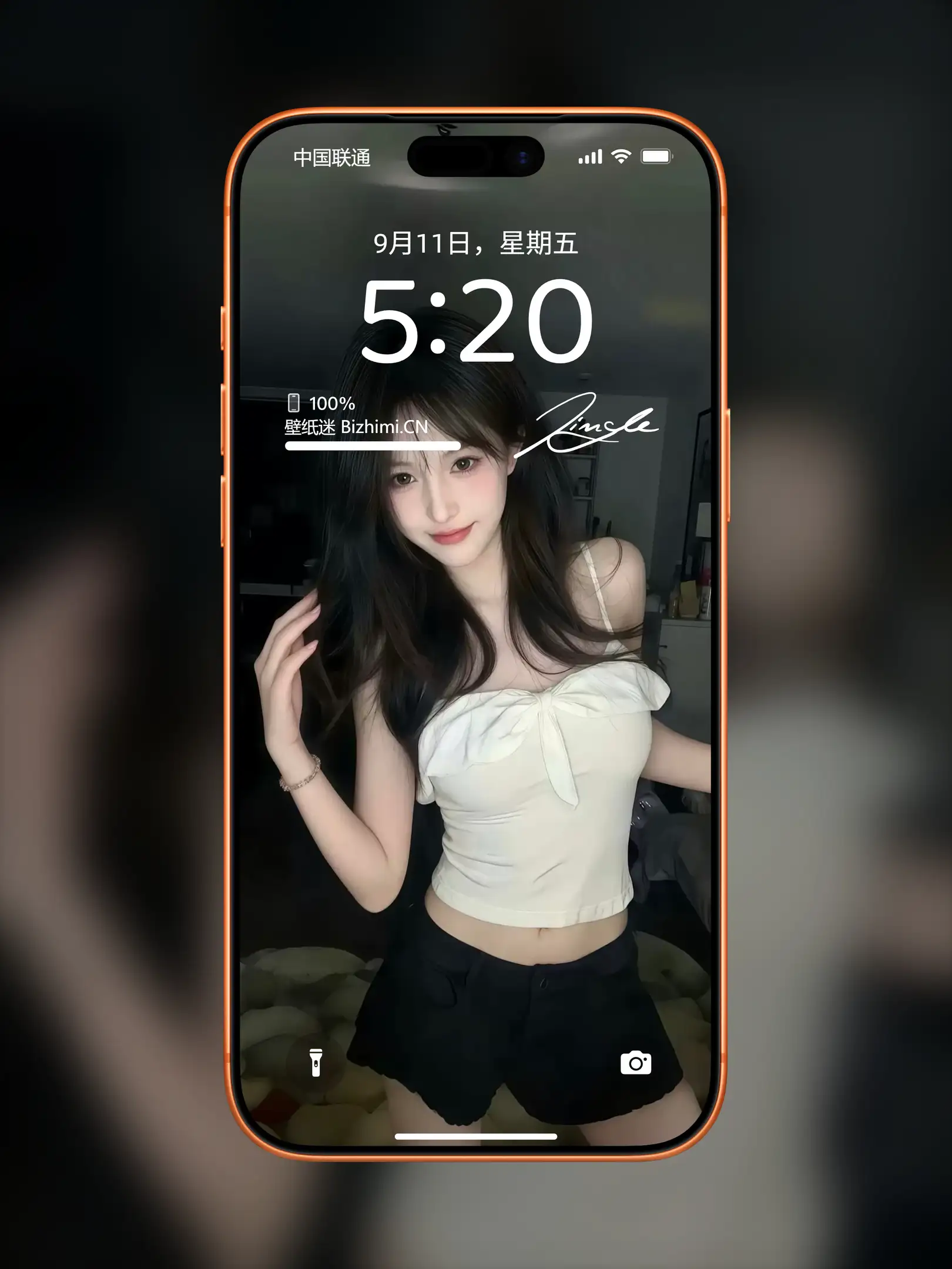 气质女孩高清人像写真图片 优雅女子图片锁屏