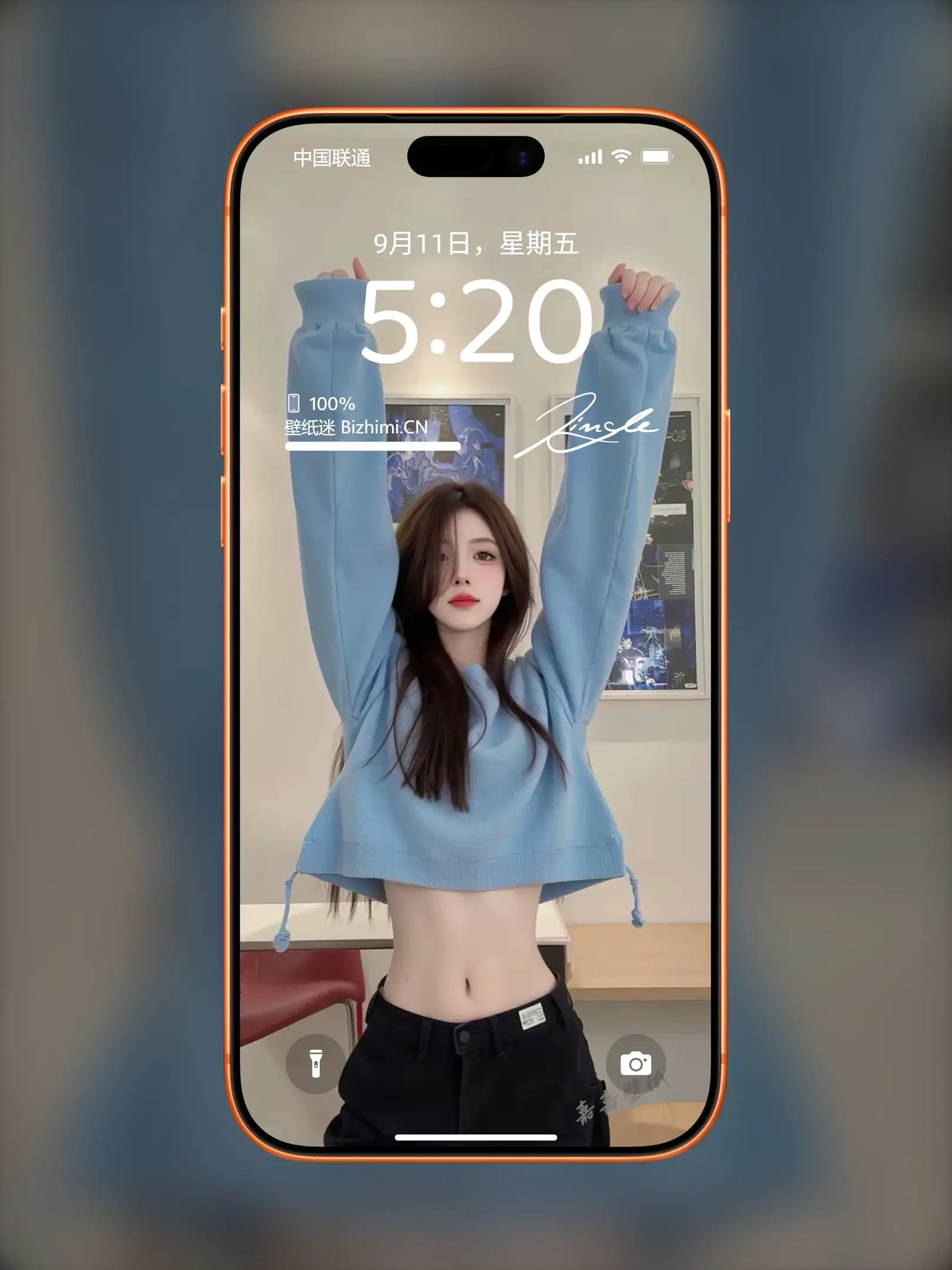 气质女孩高清人像写真图片 优雅女子图片锁屏