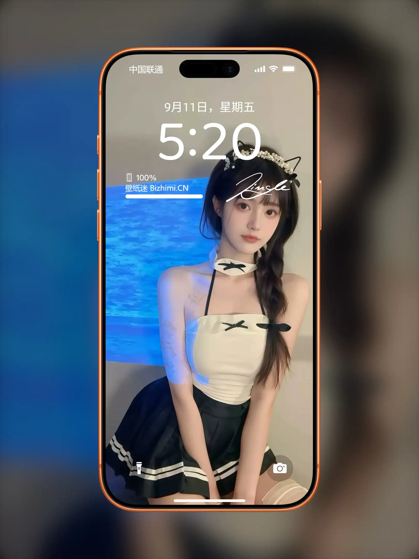 气质女孩高清人像写真图片 优雅女子图片锁屏