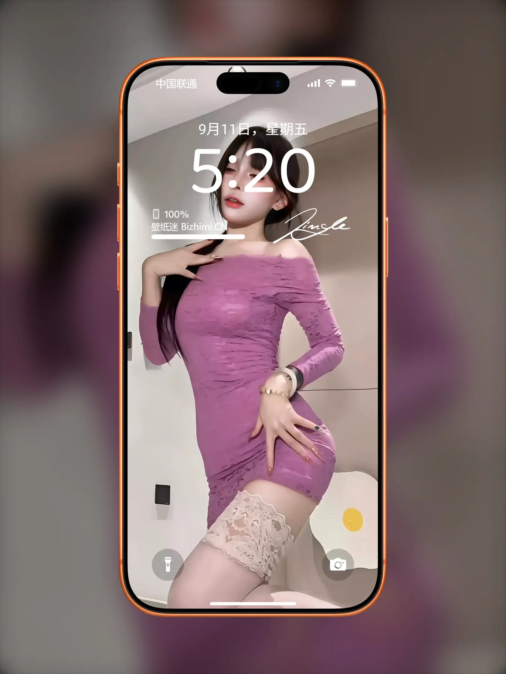 气质女孩高清人像写真图片 优雅女子图片锁屏