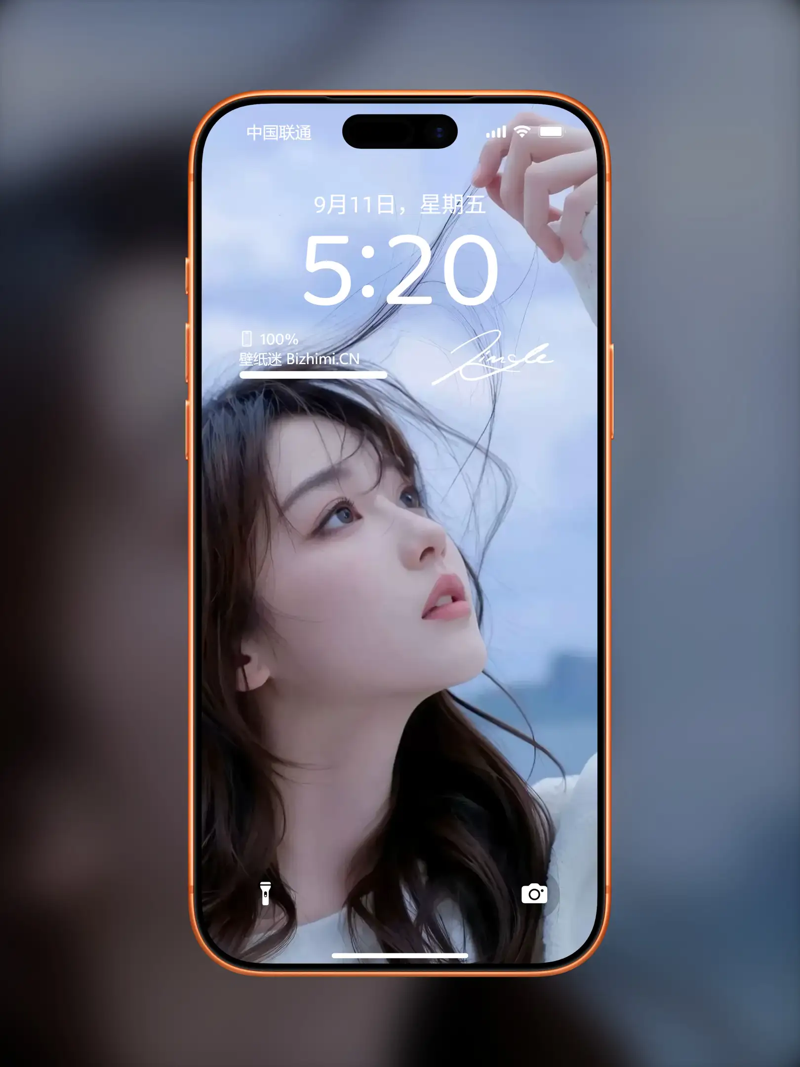 气质女孩高清人像写真图片 优雅女子图片锁屏