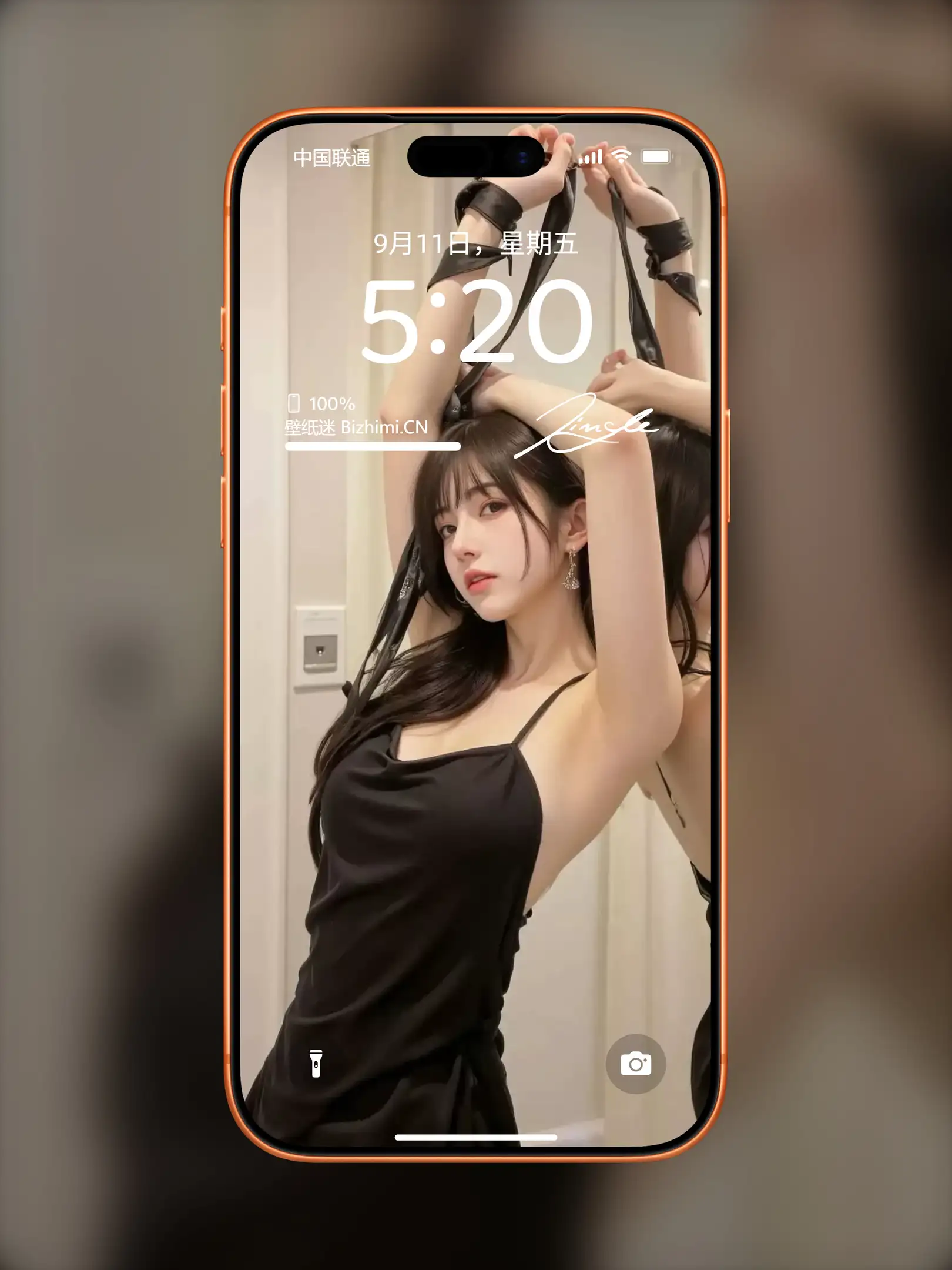 气质女孩高清人像写真图片 优雅女子图片锁屏