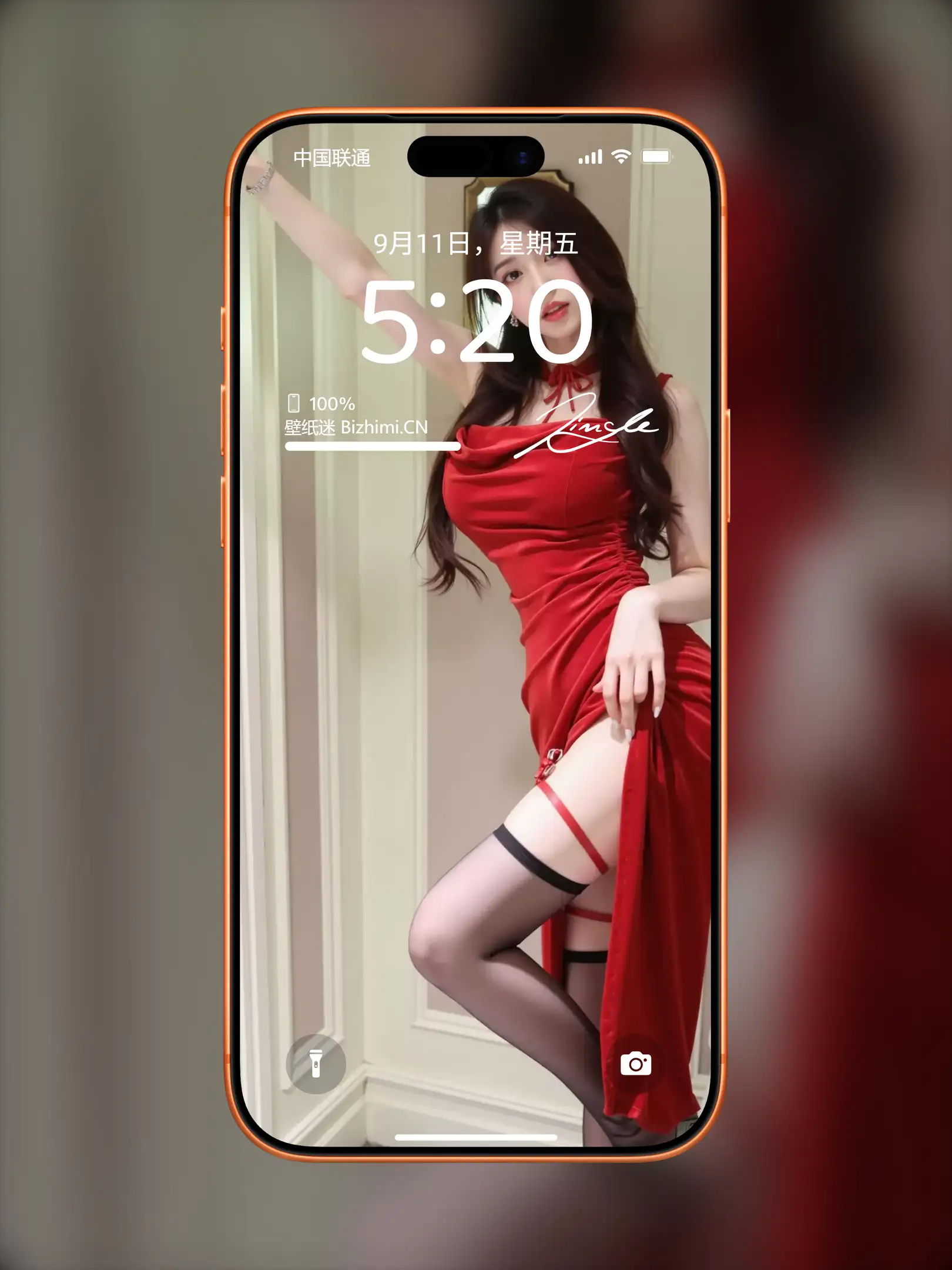 气质女孩高清人像写真图片 优雅女子图片锁屏