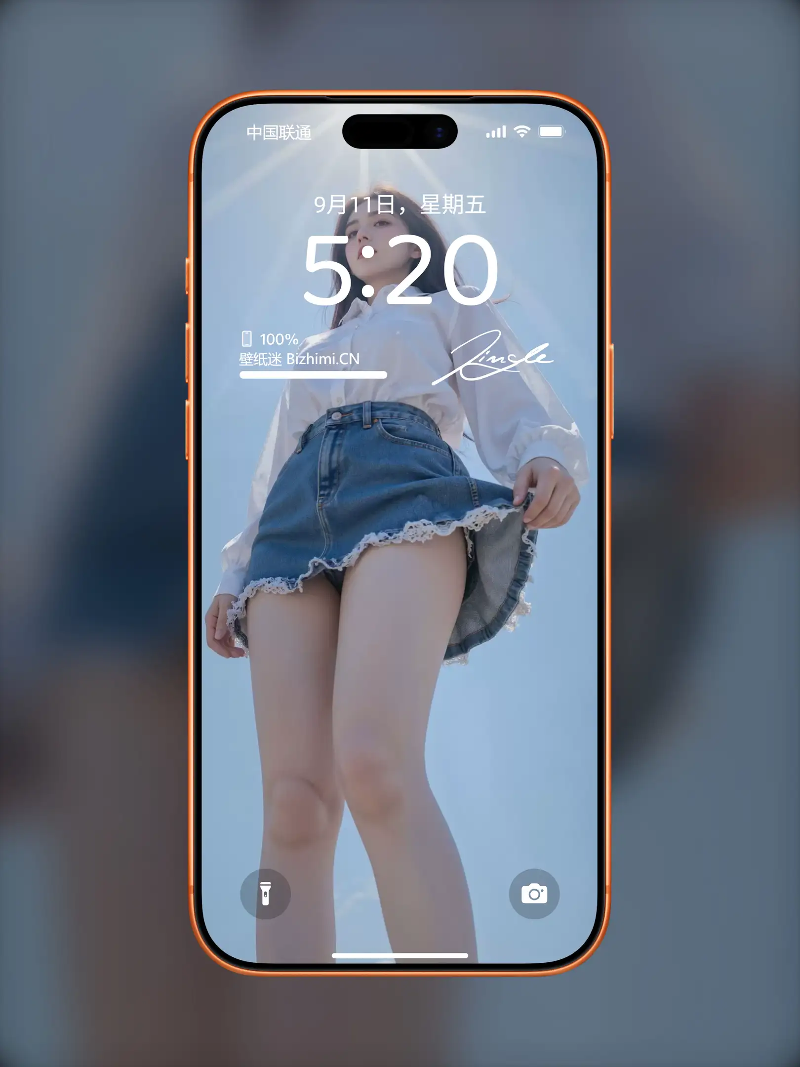 Photo by 壁纸图