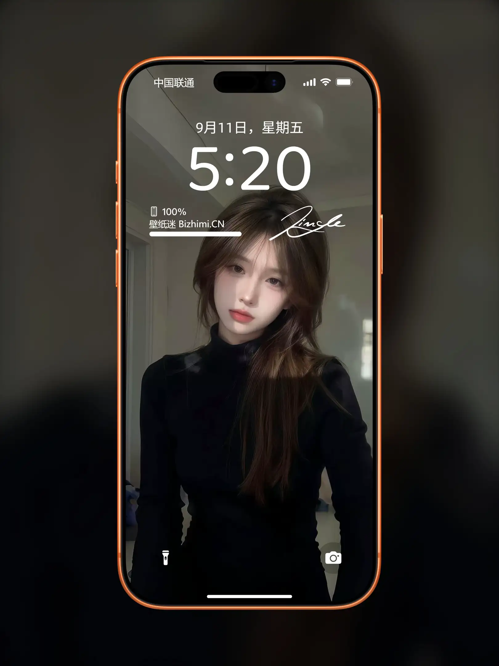 气质女孩高清人像写真图片 优雅女子图片锁屏