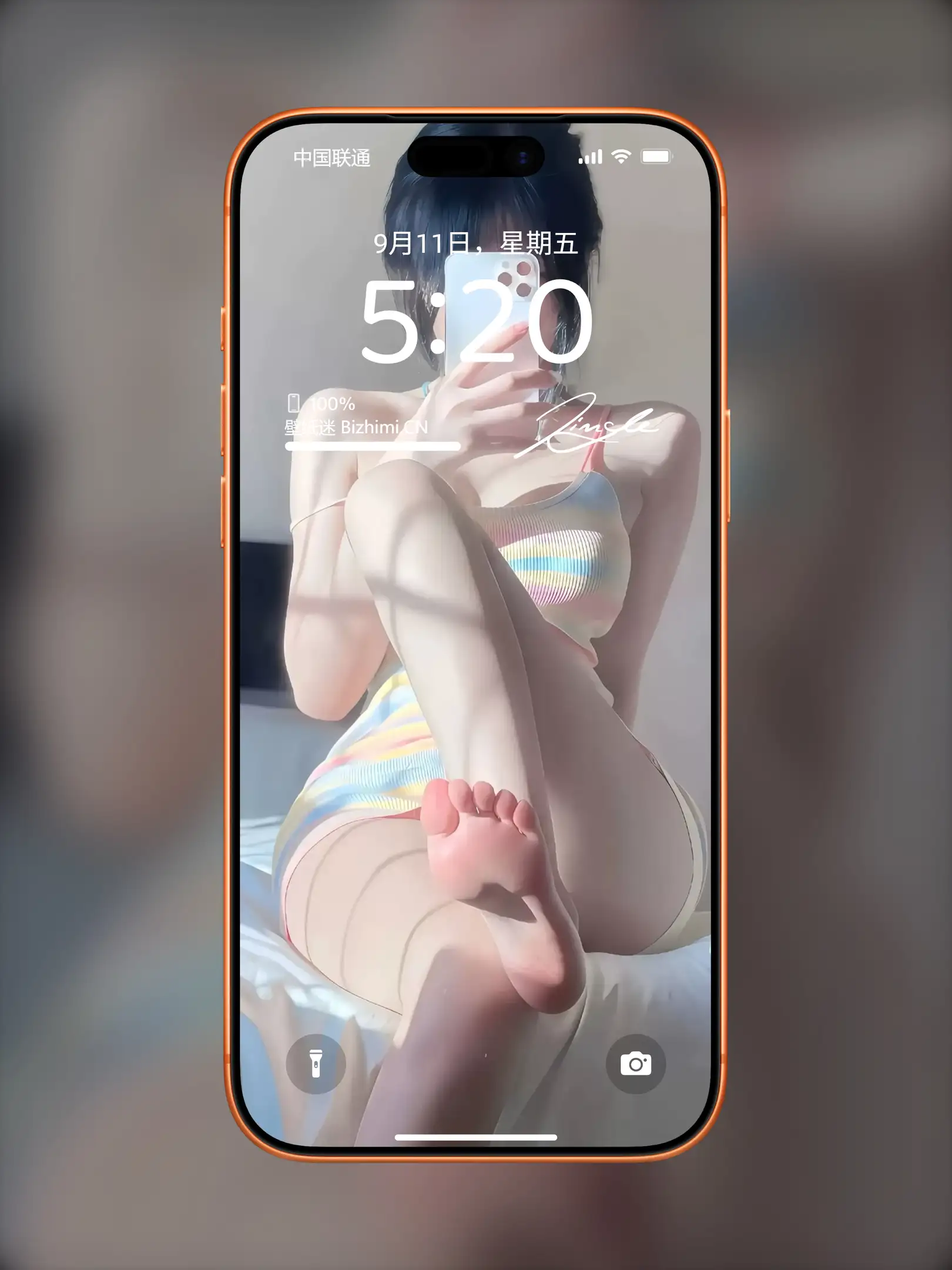 气质女孩高清人像写真图片 优雅女子图片锁屏