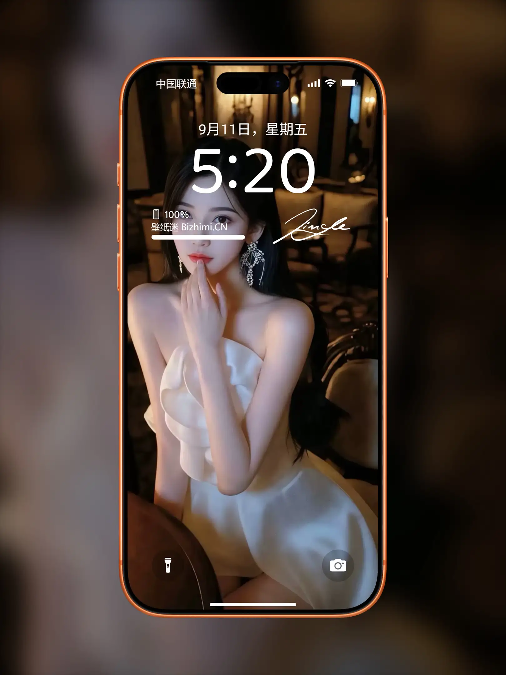 气质女孩高清人像写真图片 优雅女子图片锁屏