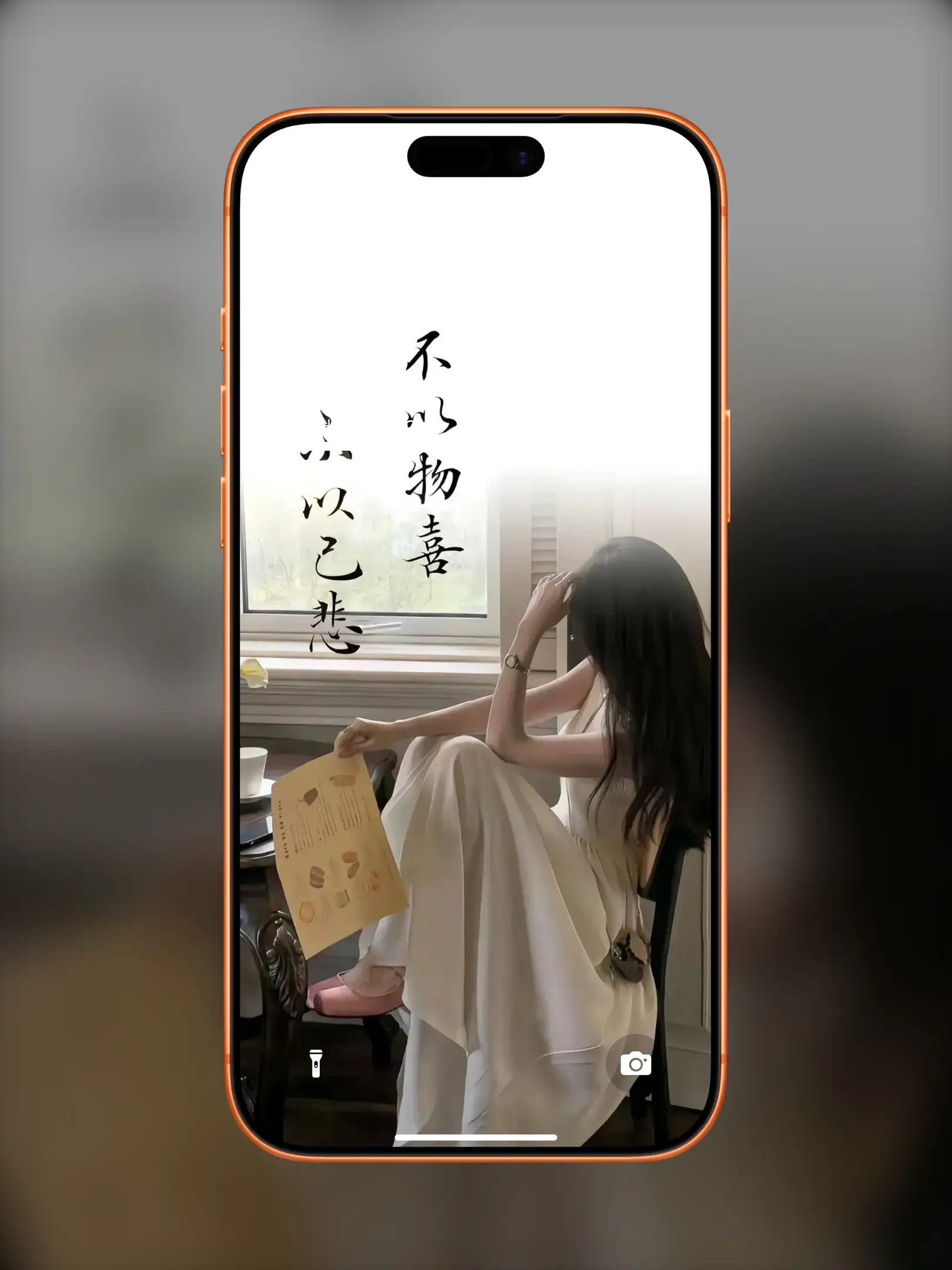 Photo by 壁纸图