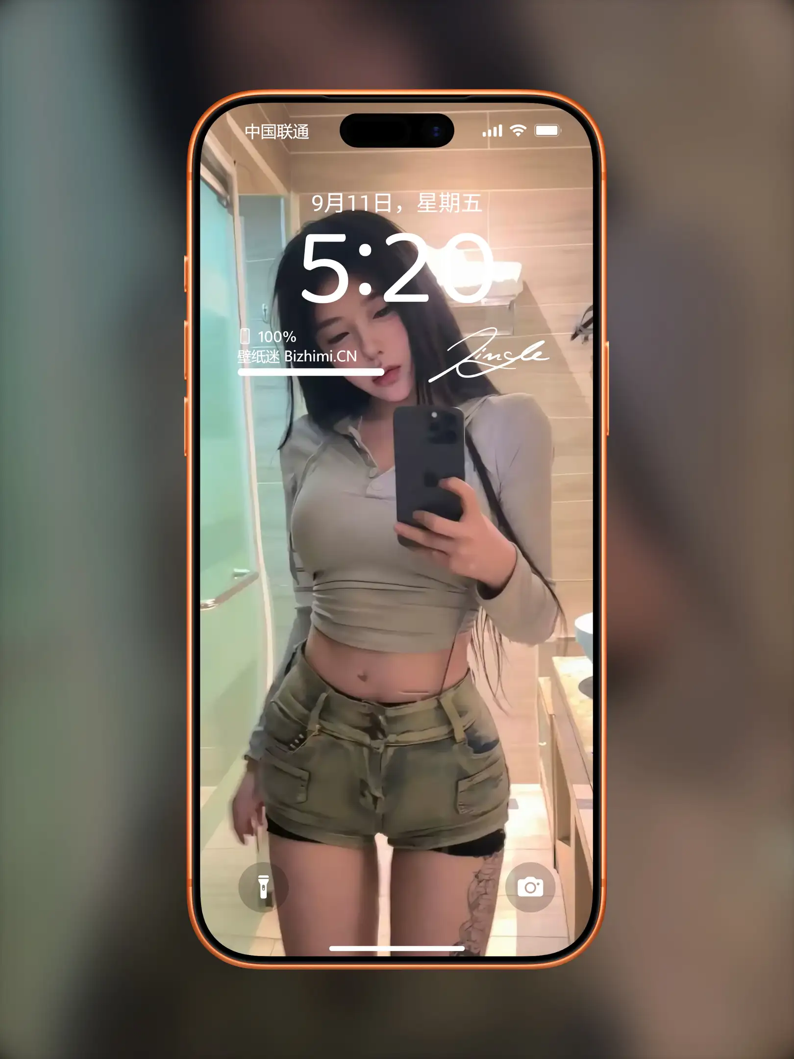 气质女孩高清人像写真图片 优雅女子图片锁屏