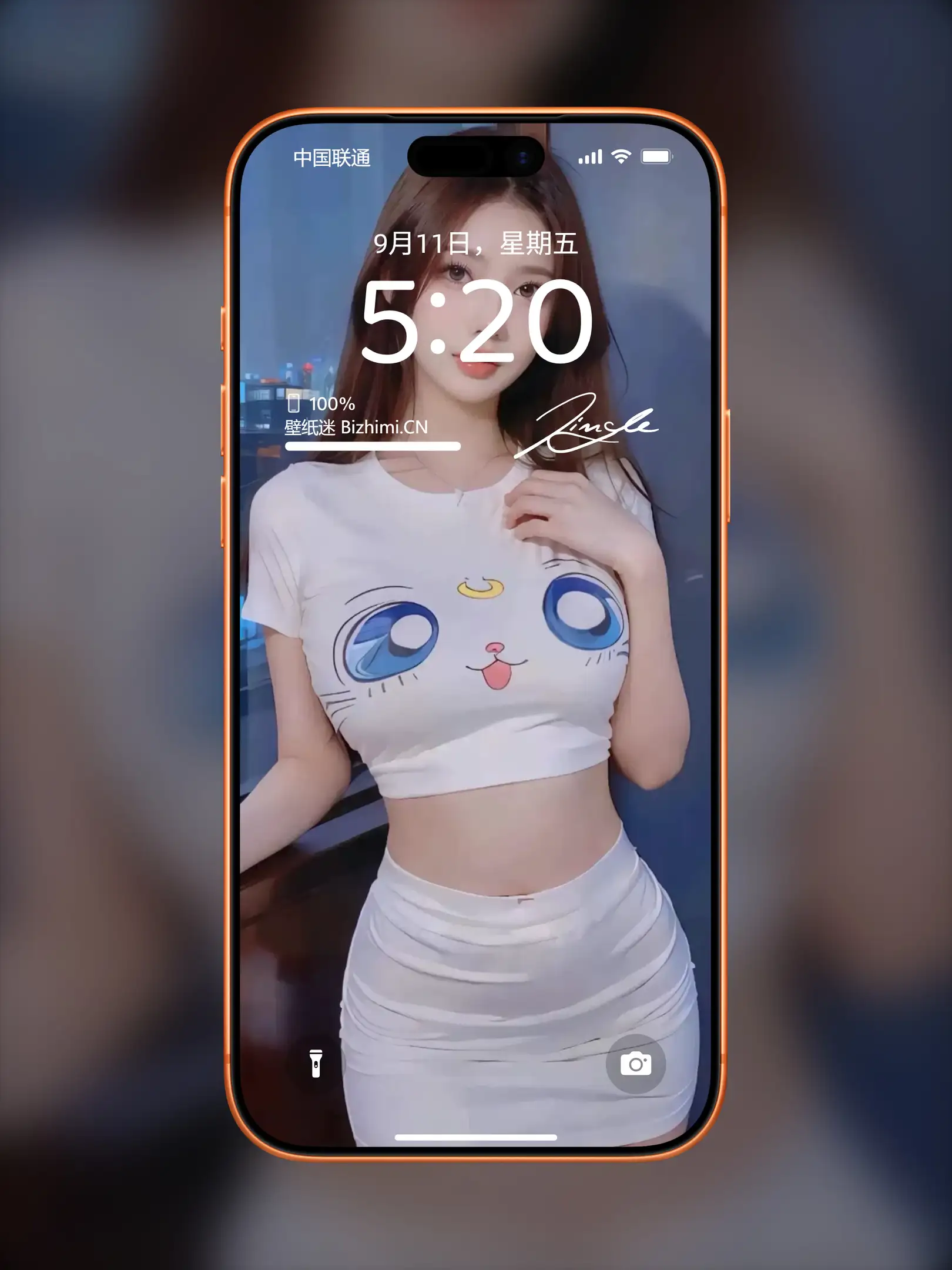 气质女孩高清人像写真图片 优雅女子图片锁屏
