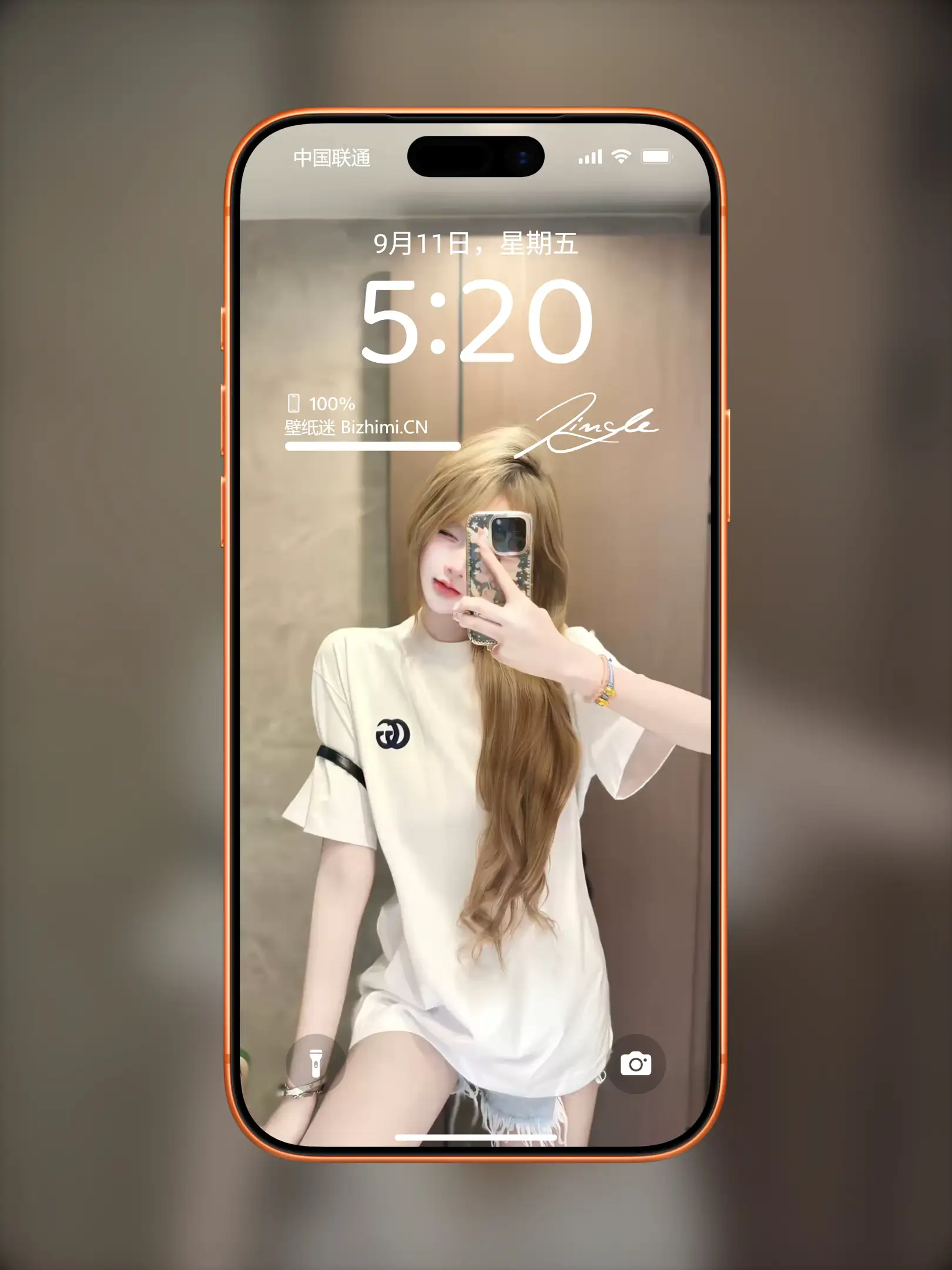 Photo by 壁纸图