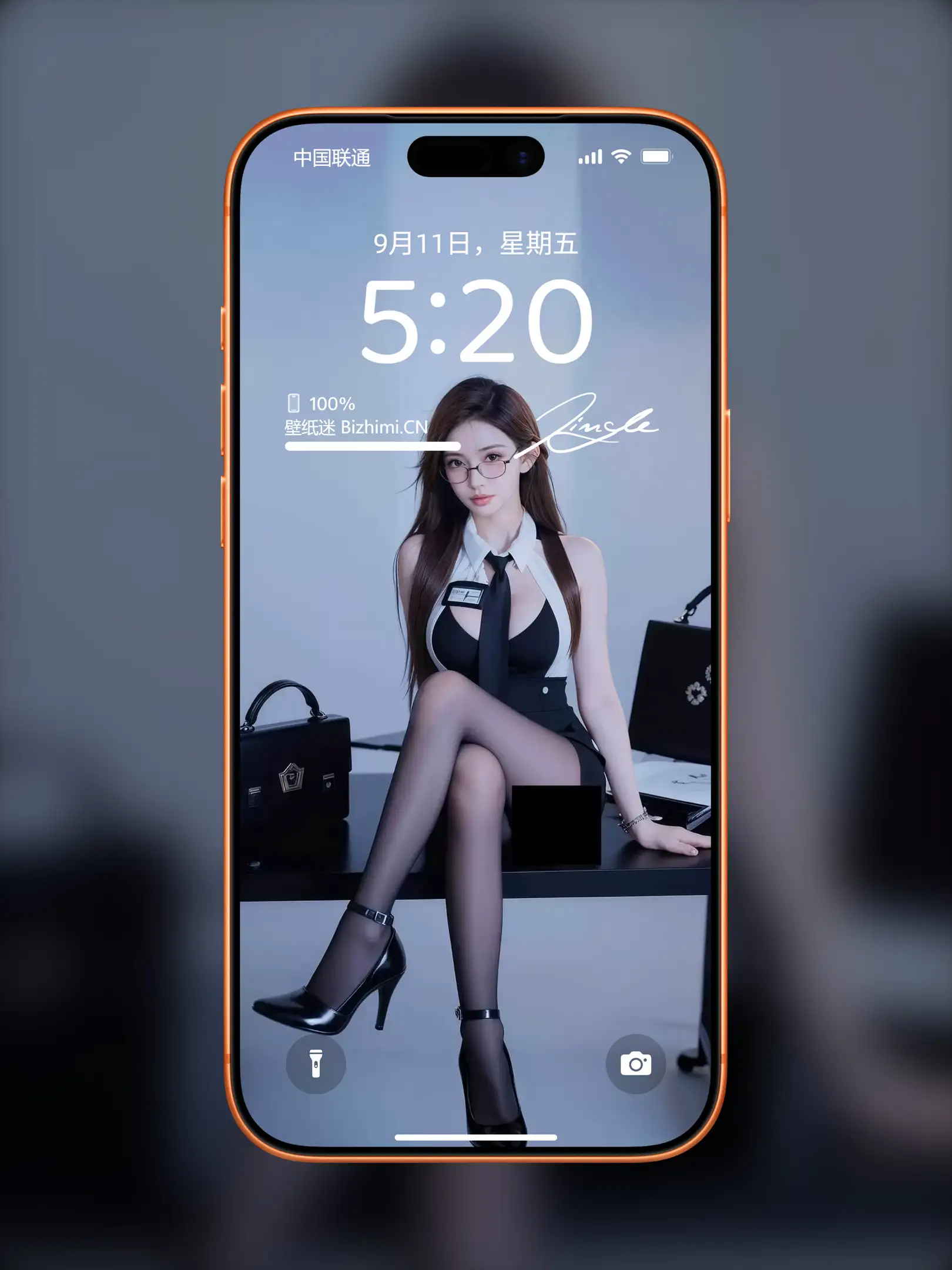 气质女孩高清人像写真图片 优雅女子图片锁屏