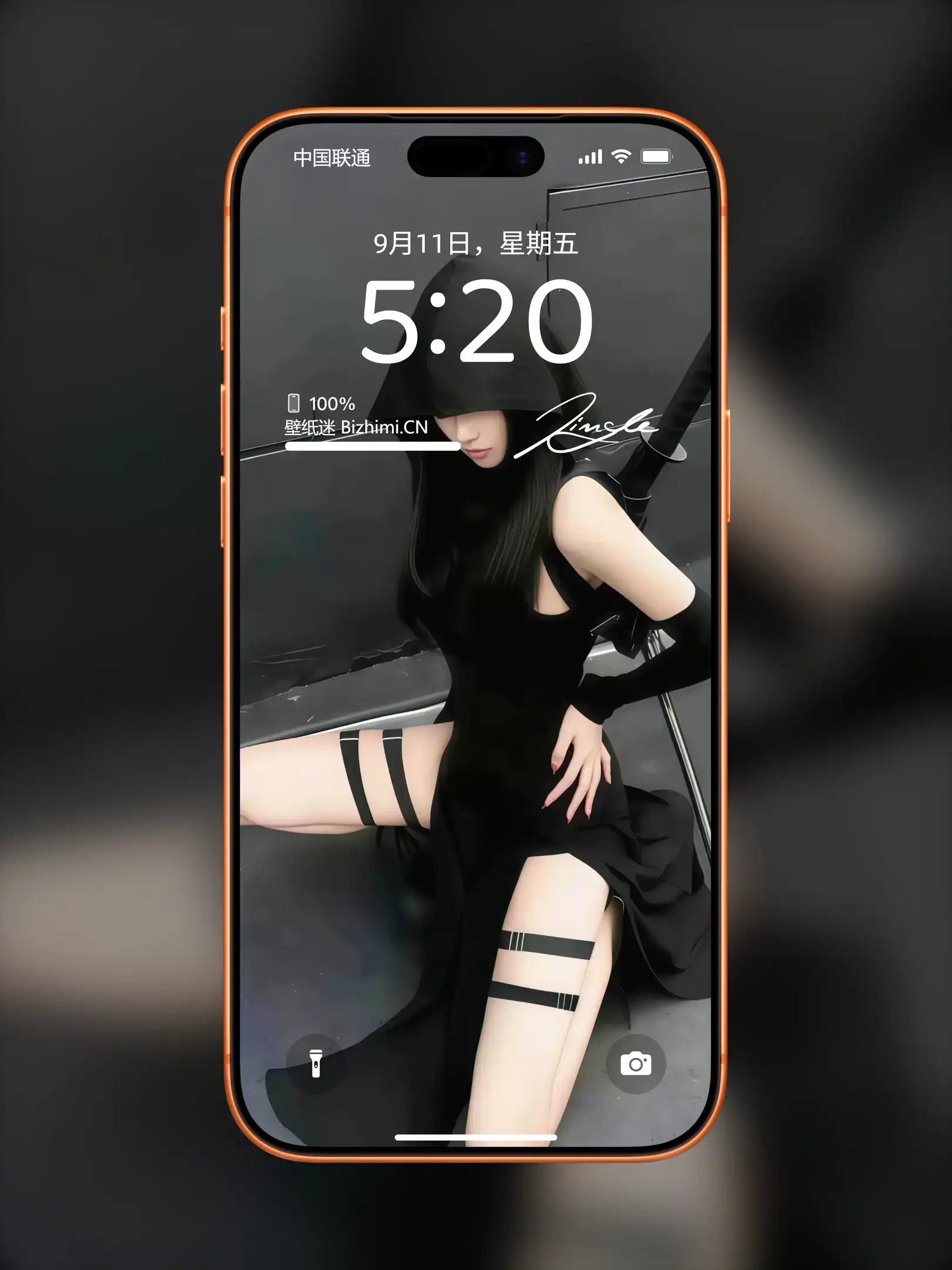 Photo by 壁纸图