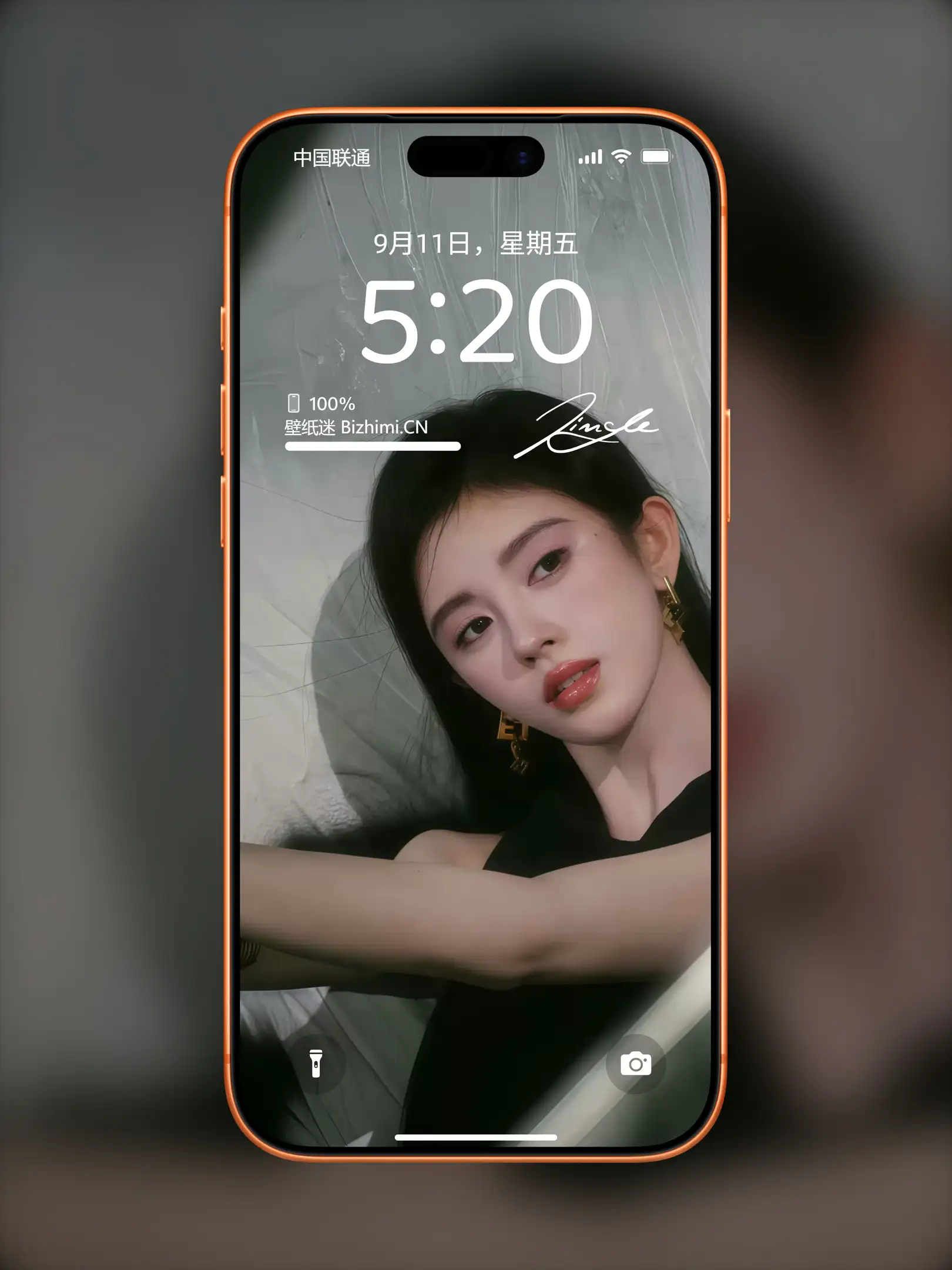 气质女孩高清人像写真图片 优雅女子图片锁屏