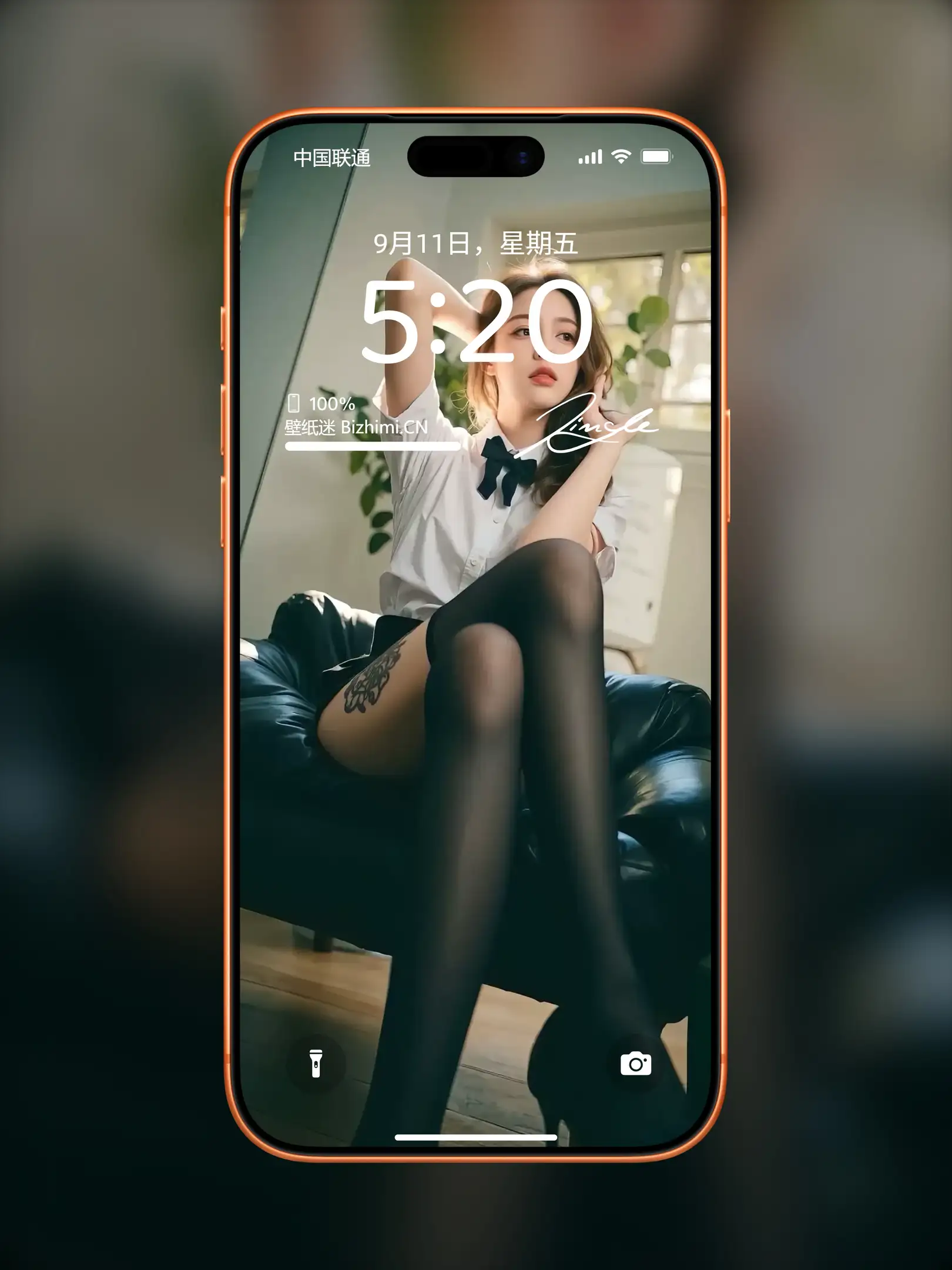 气质女孩高清人像写真图片 优雅女子图片锁屏