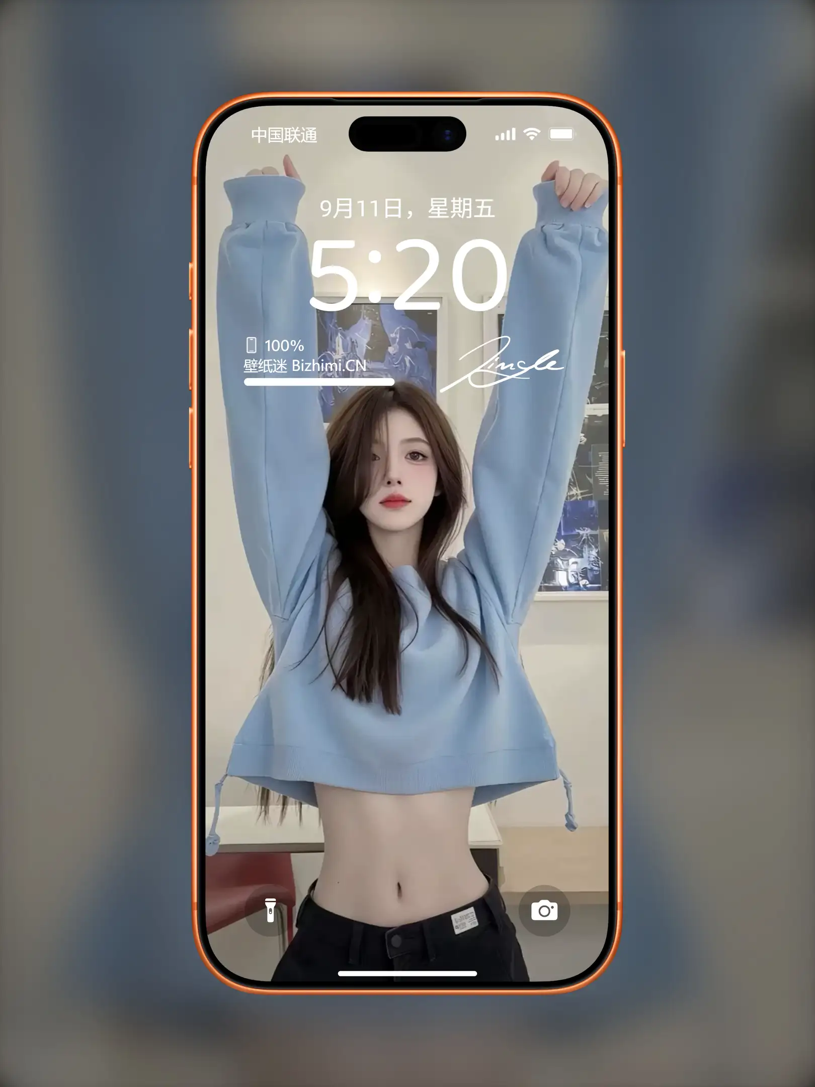 气质女孩高清人像写真图片 优雅女子图片锁屏
