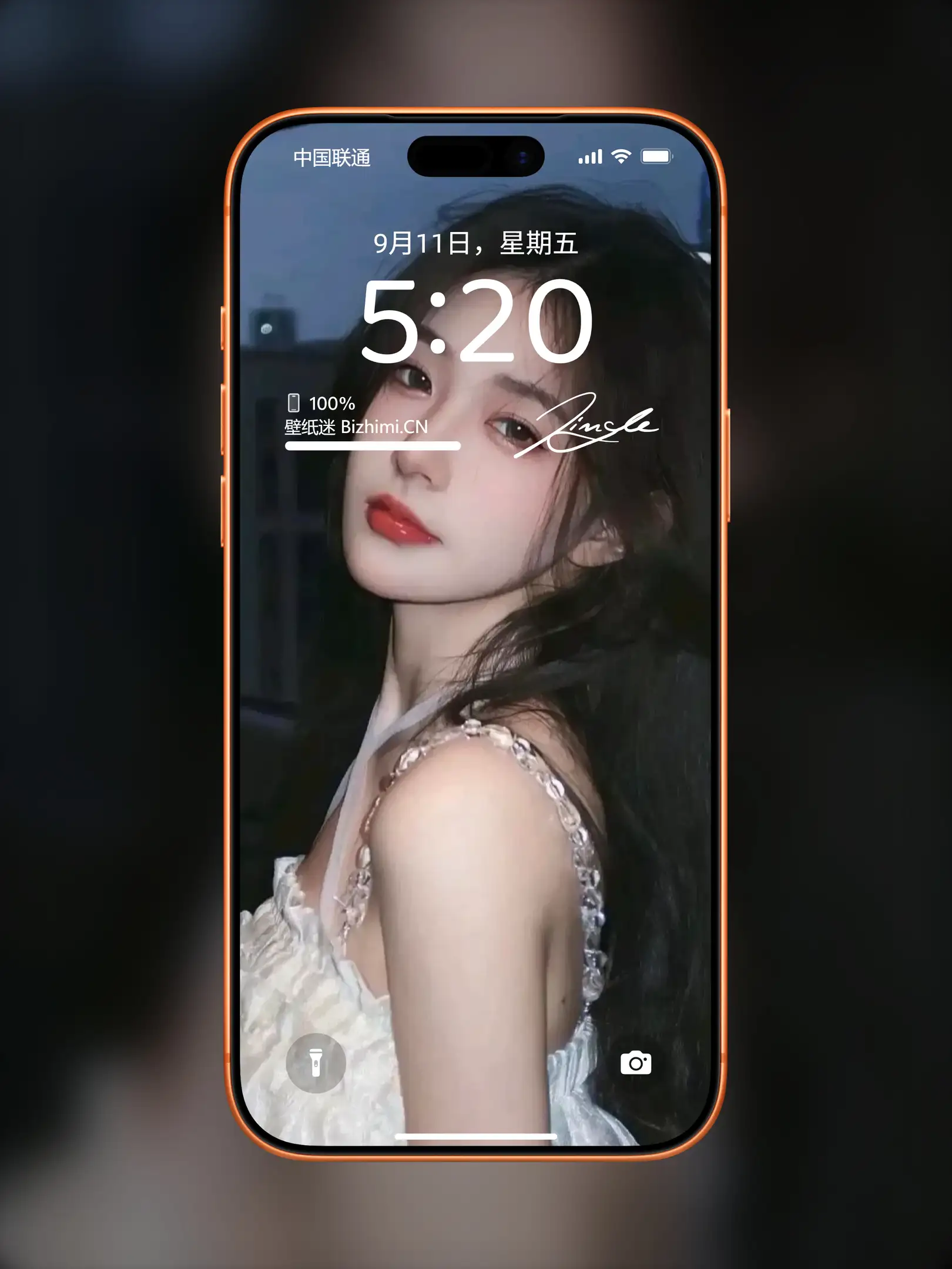 Photo by 壁纸图