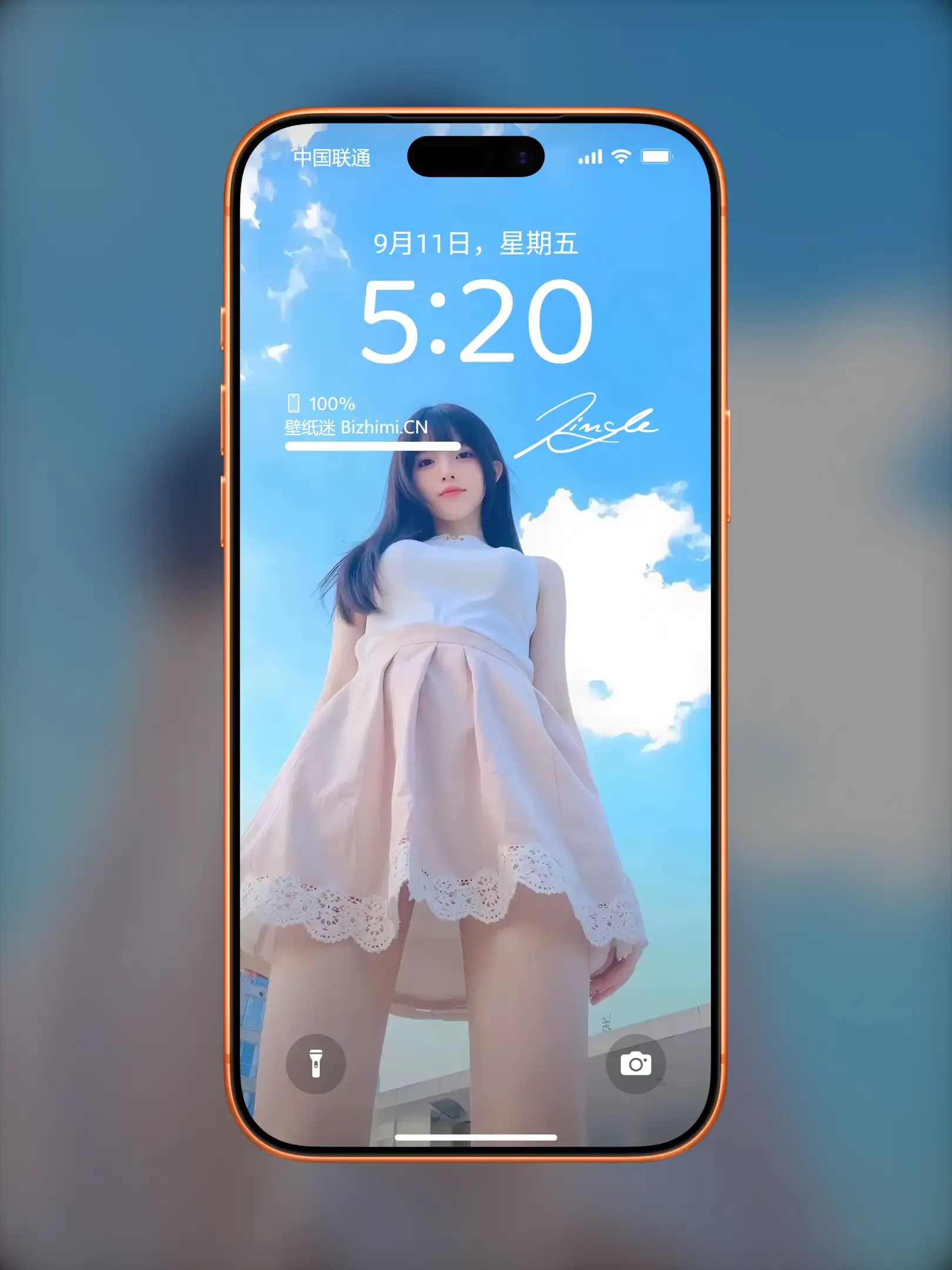 气质女孩高清人像写真图片 优雅女子图片锁屏